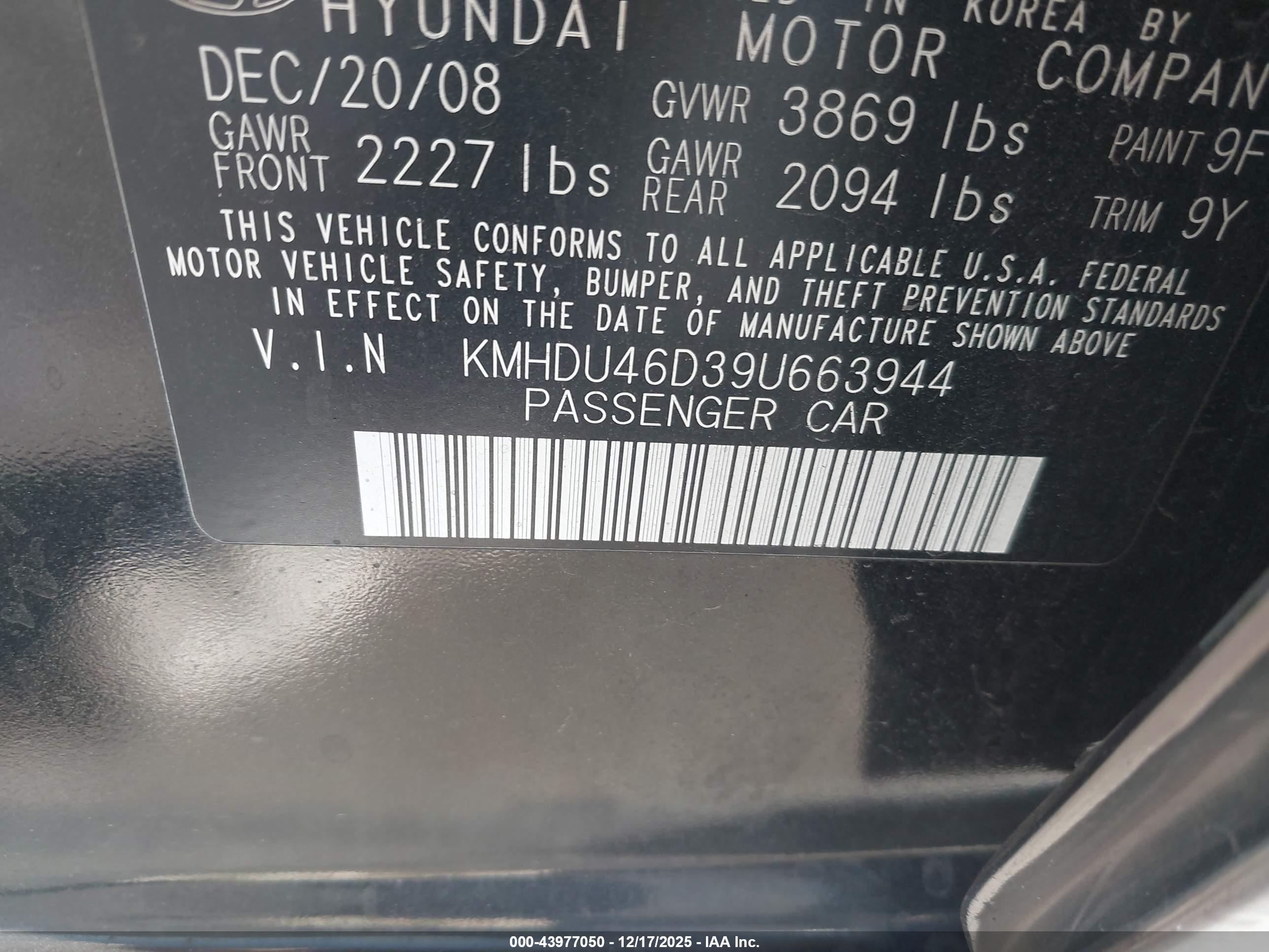 HYUNDAI ELANTRA image 9