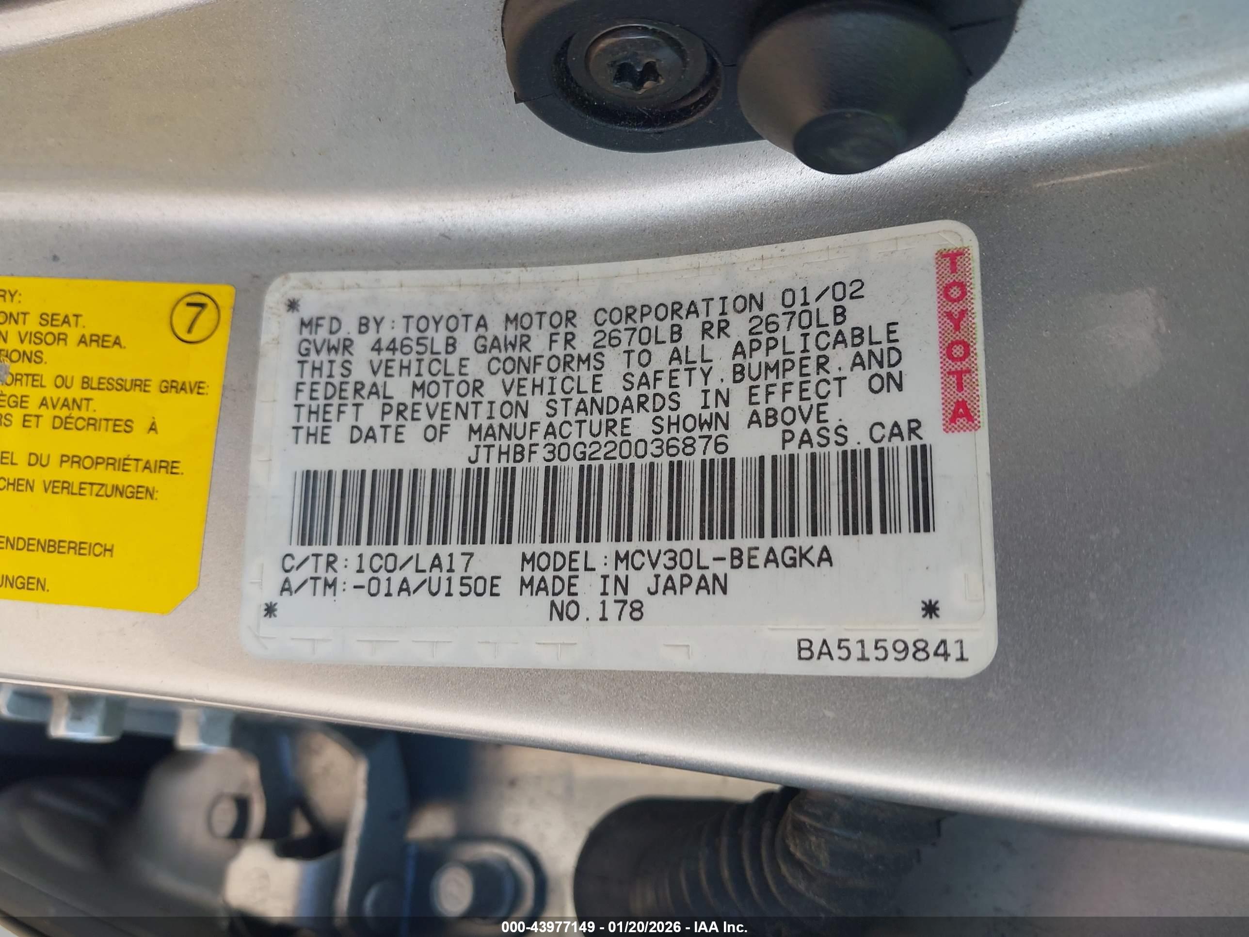 LEXUS ES image 9