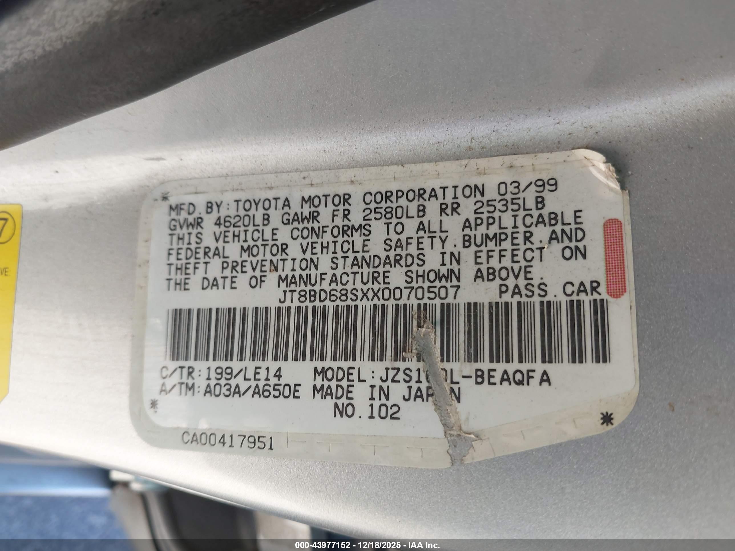 LEXUS GS image 9