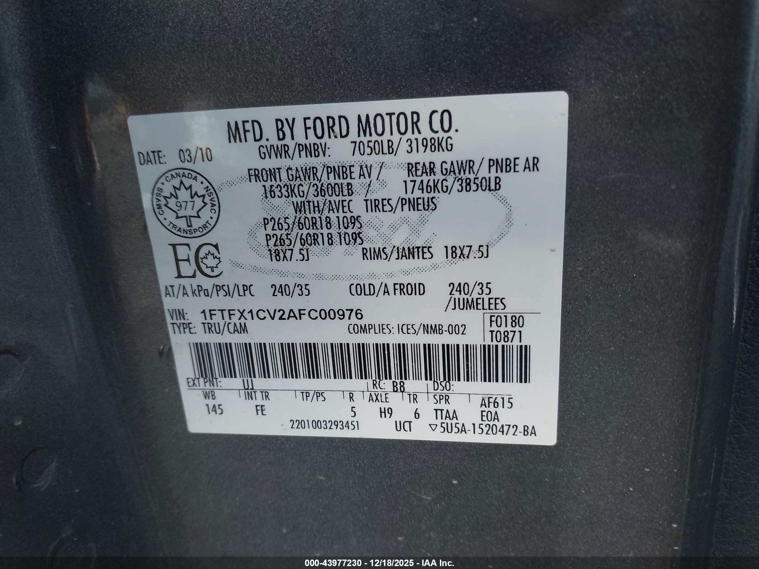 FORD F-150 image 9