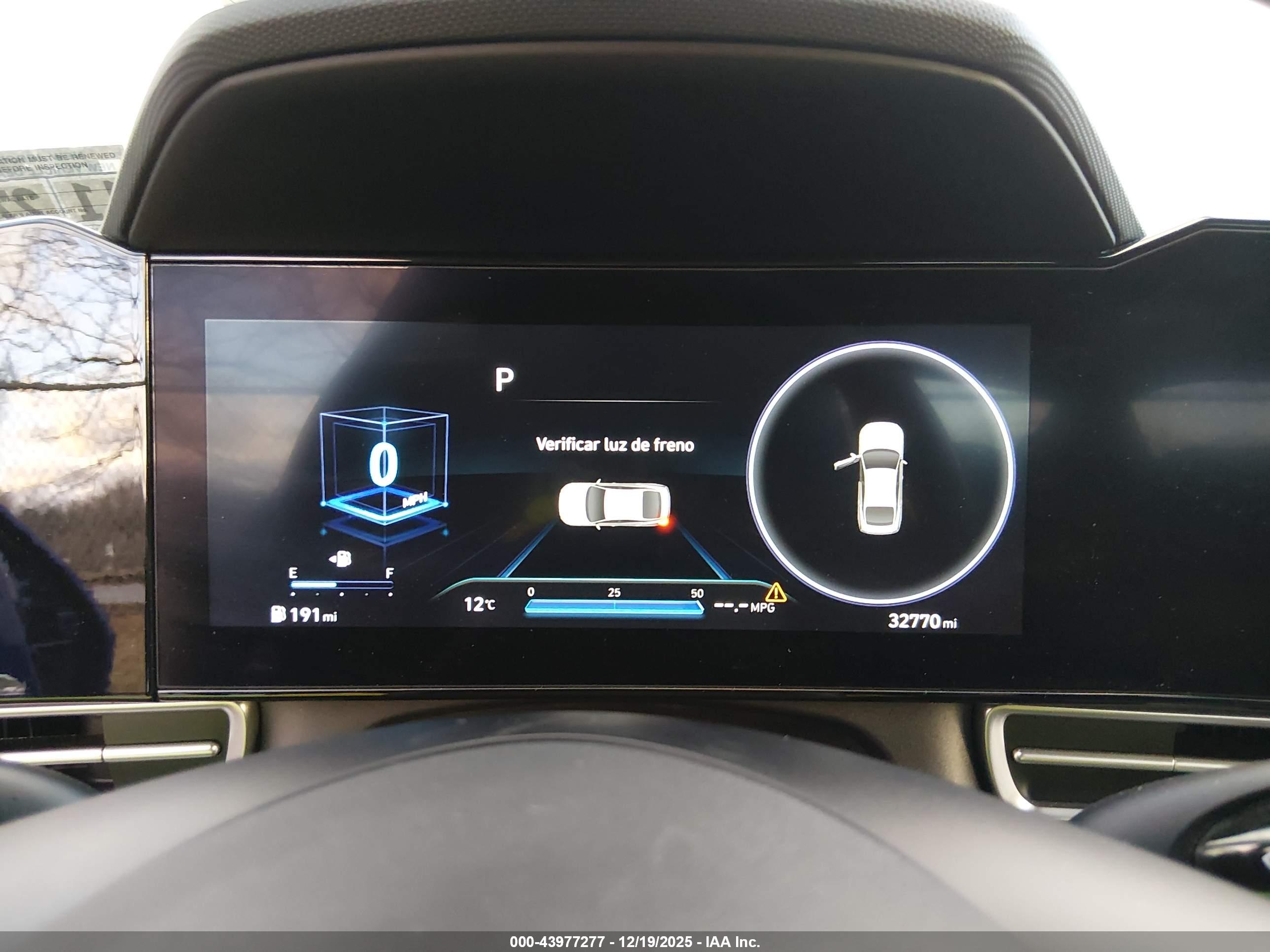 HYUNDAI ELANTRA image 7