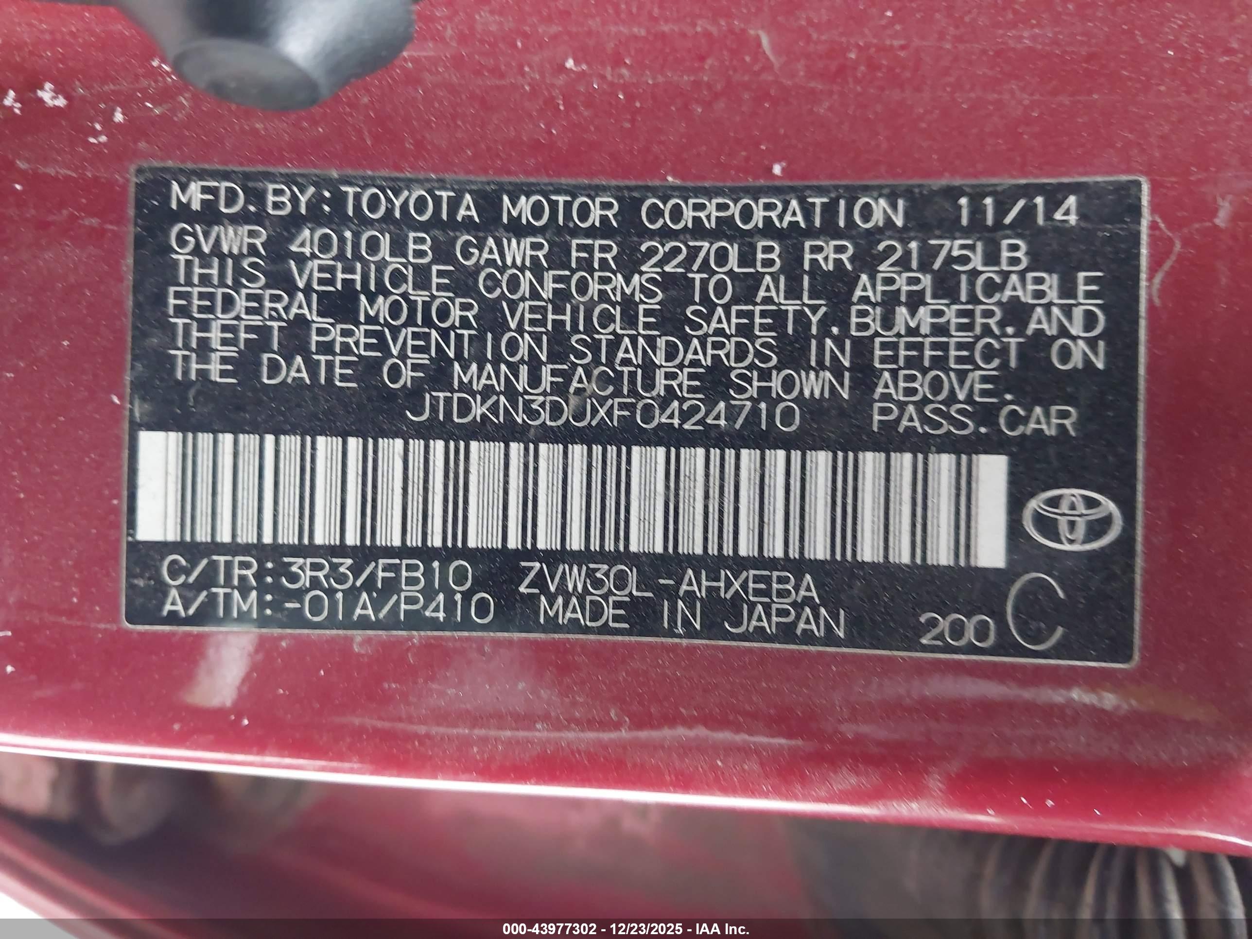 TOYOTA PRIUS image 9