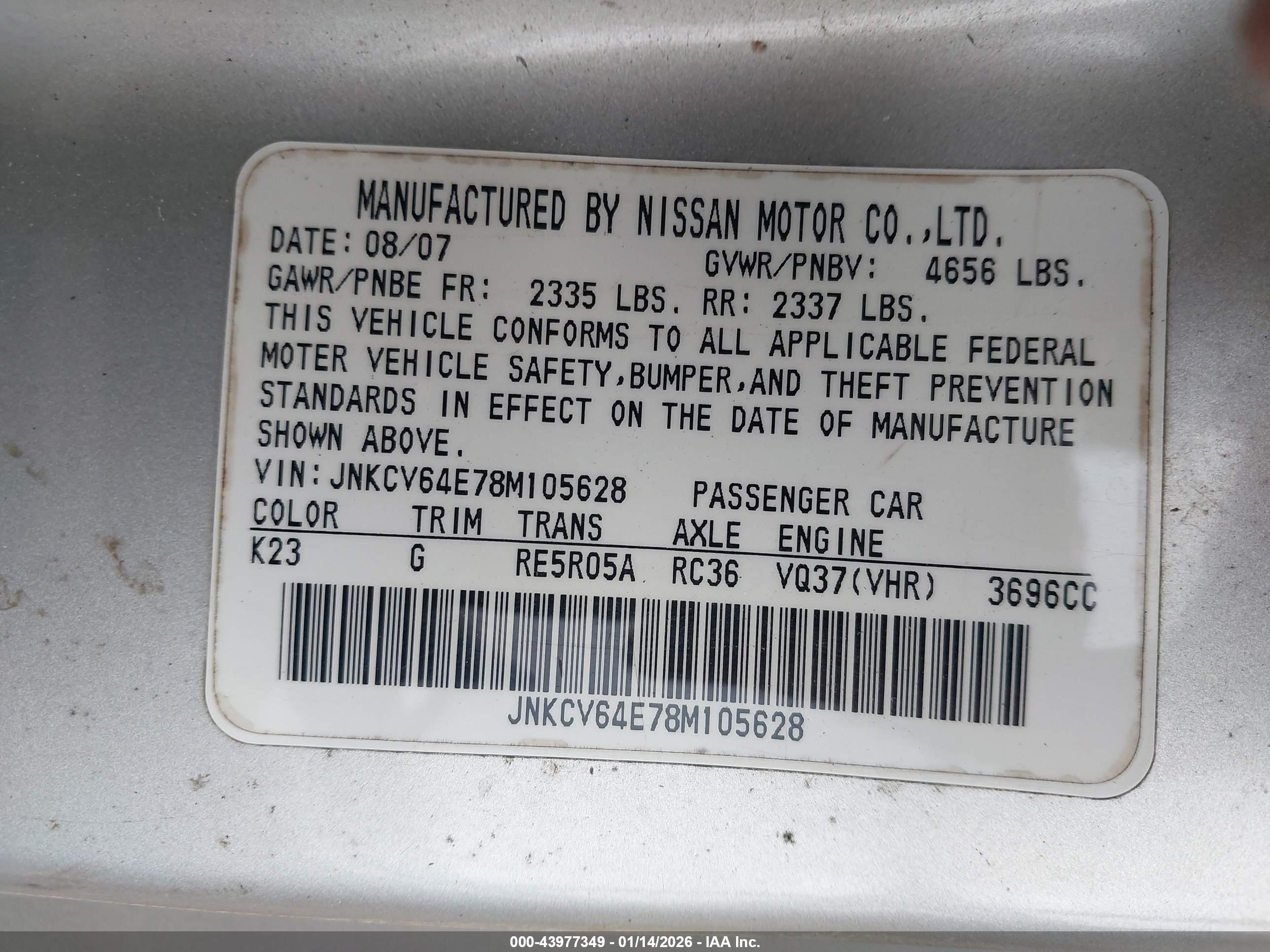 INFINITI G37 image 9