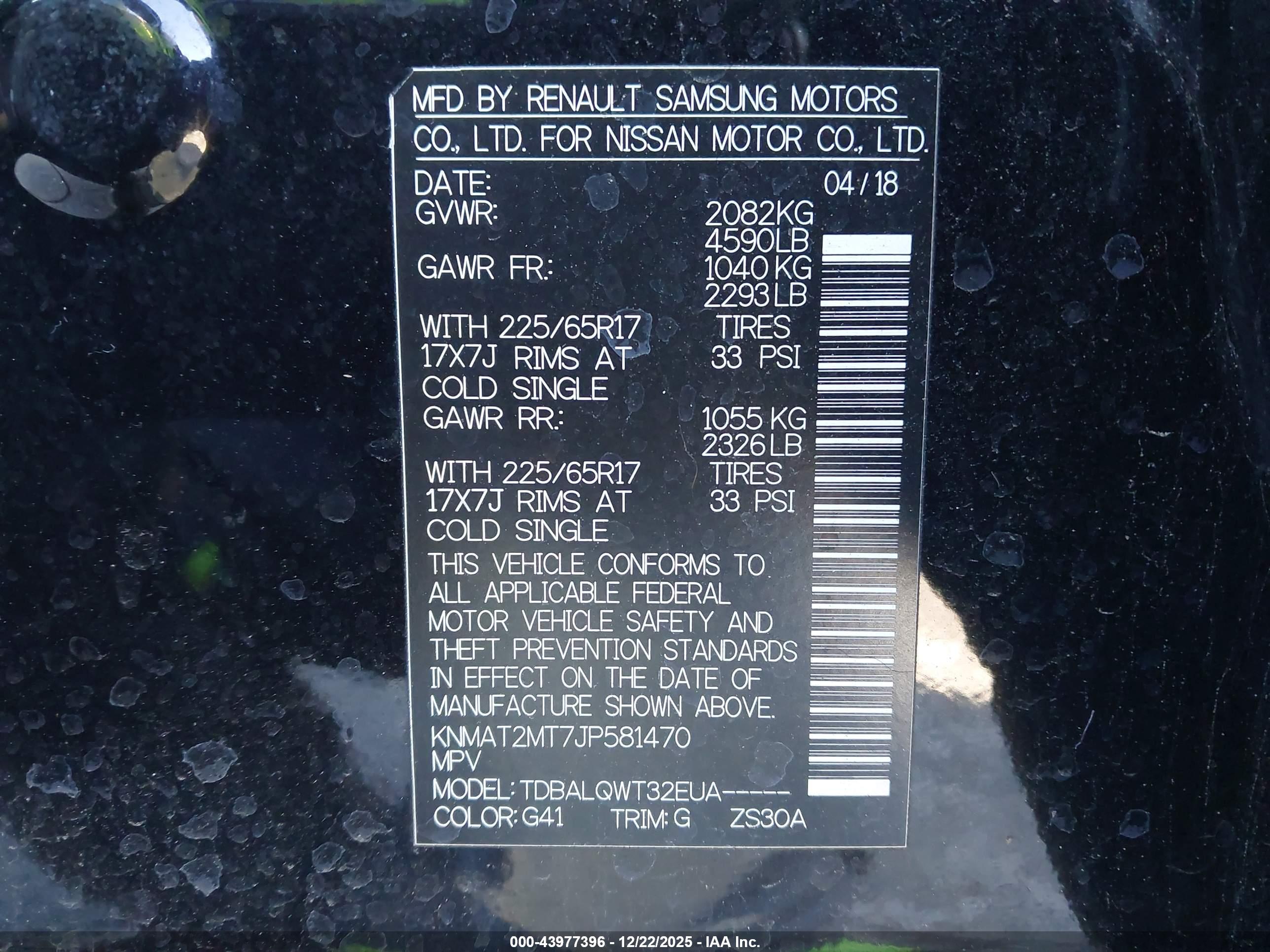 NISSAN ROGUE image 9