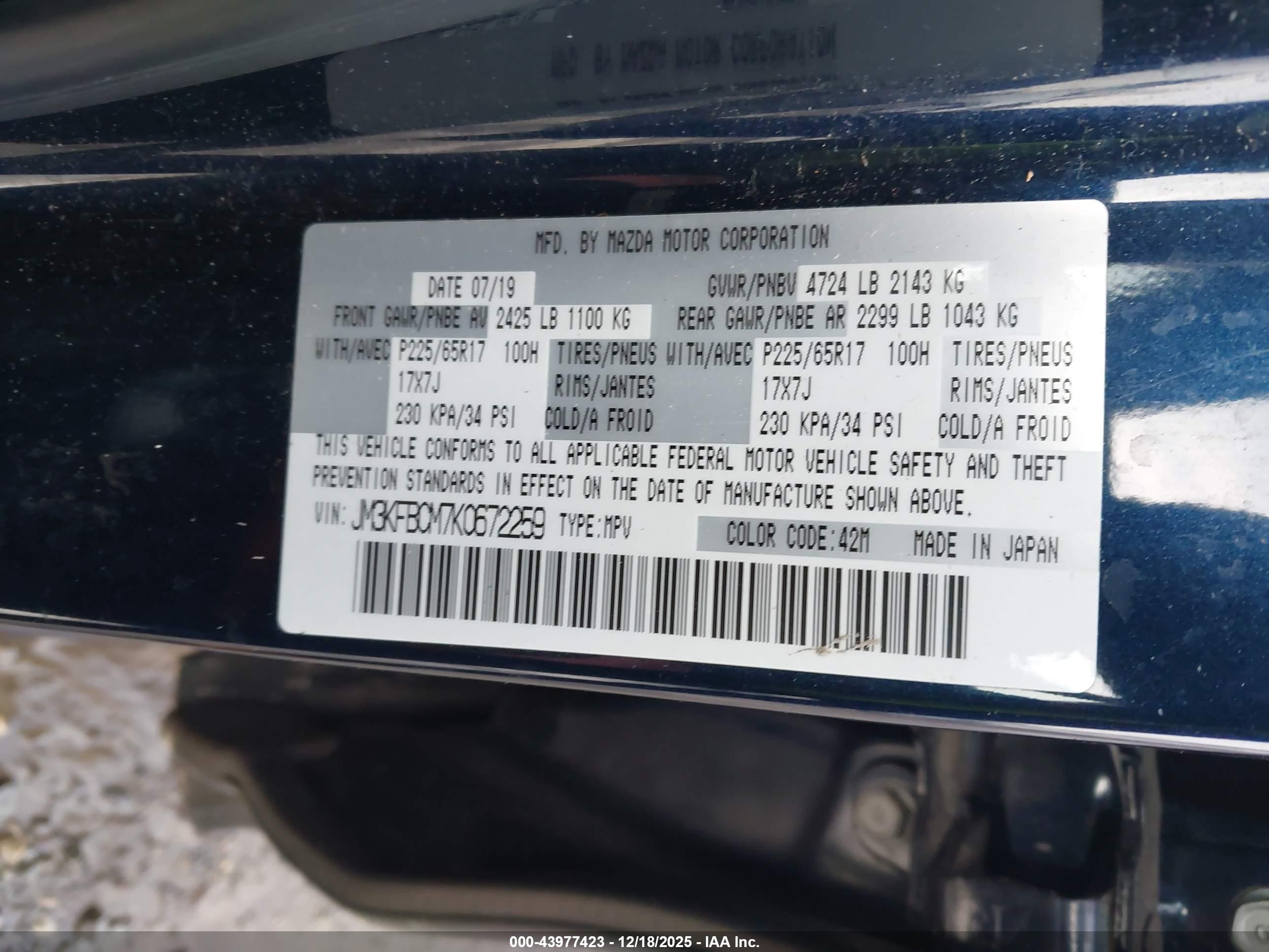MAZDA CX-5 image 9