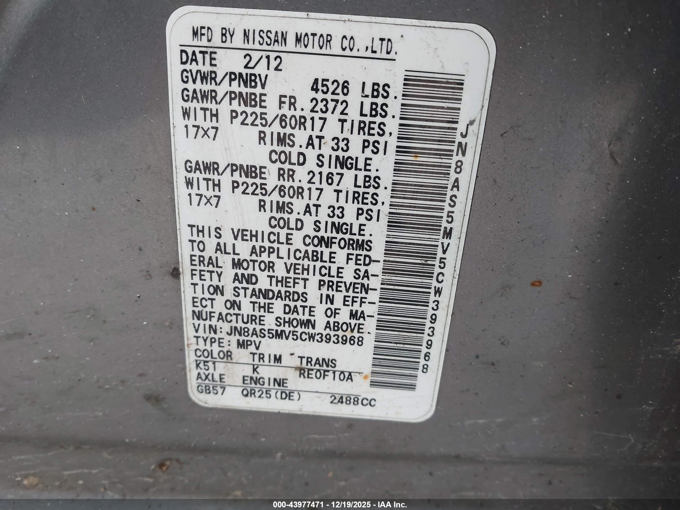 NISSAN ROGUE image 9