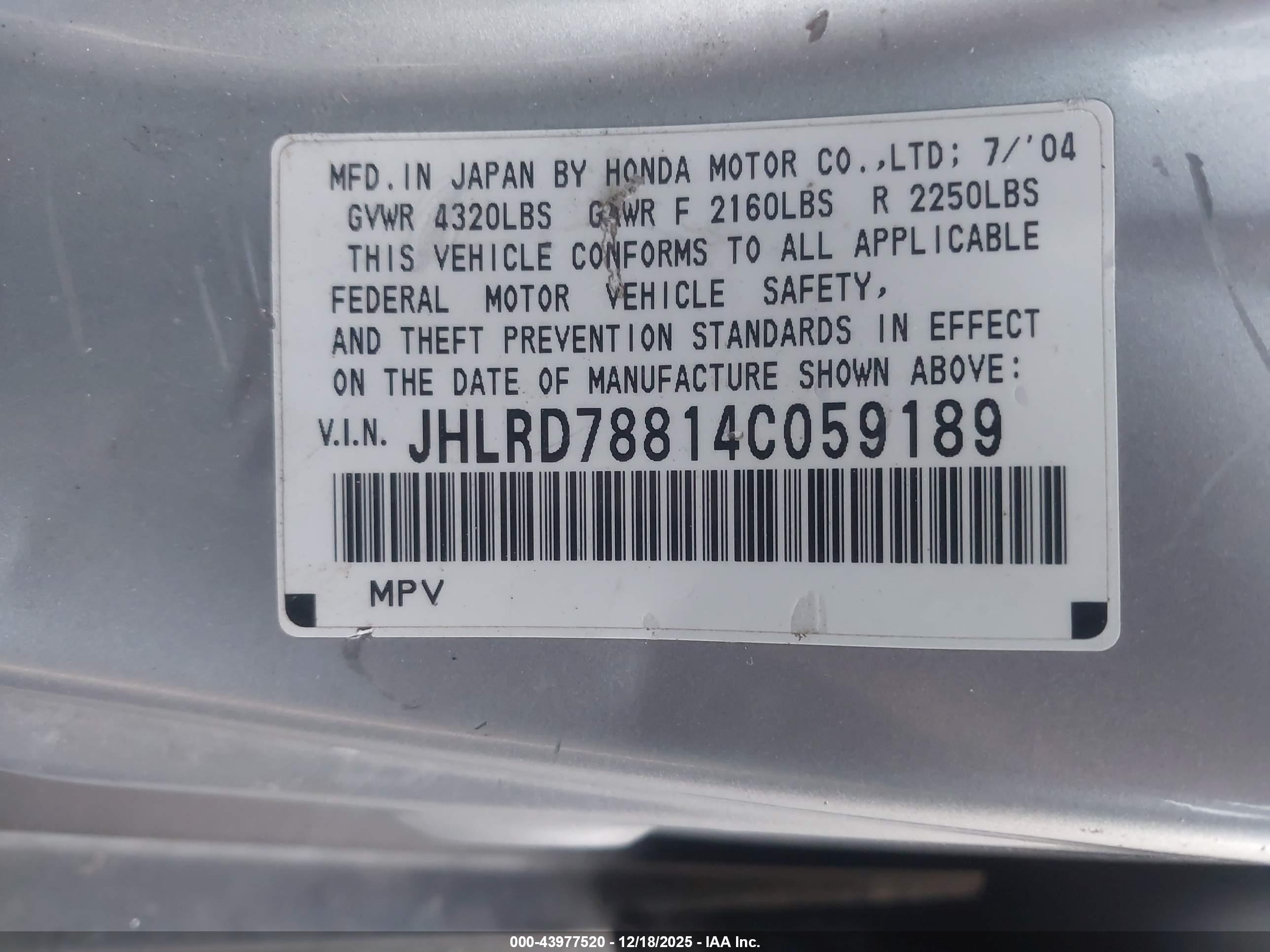 HONDA CR-V image 9
