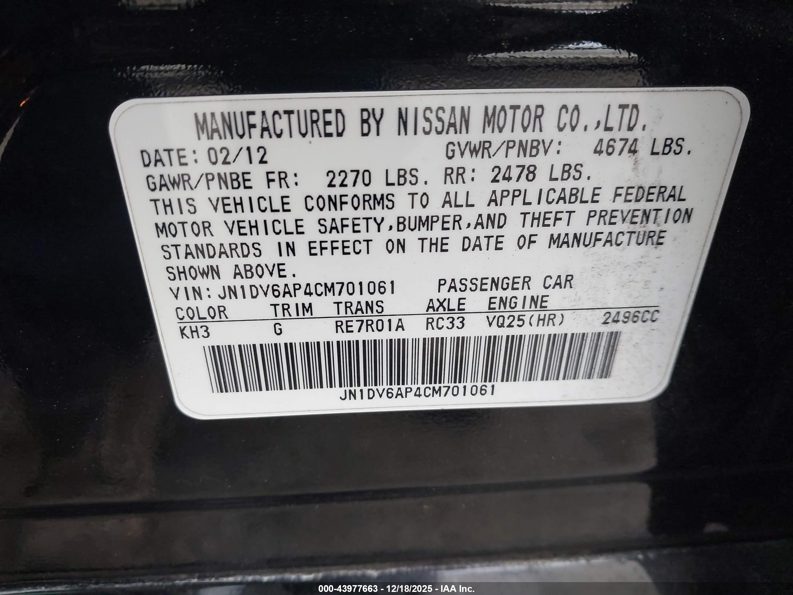INFINITI G25 image 9