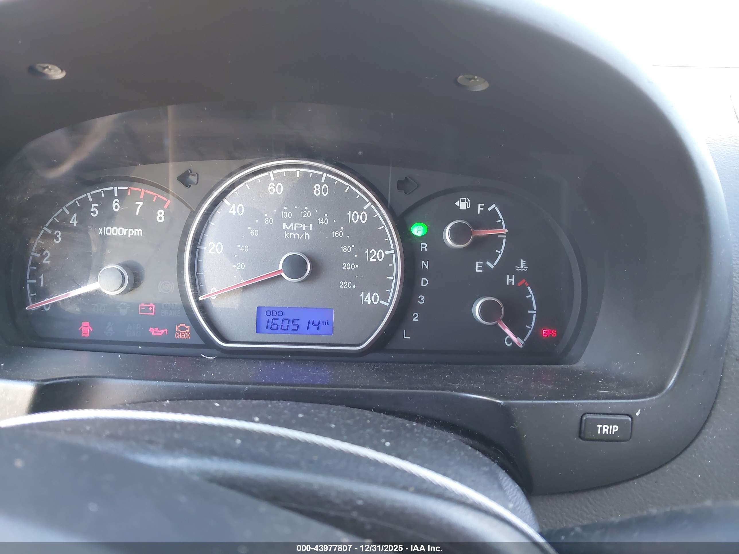HYUNDAI ELANTRA image 7