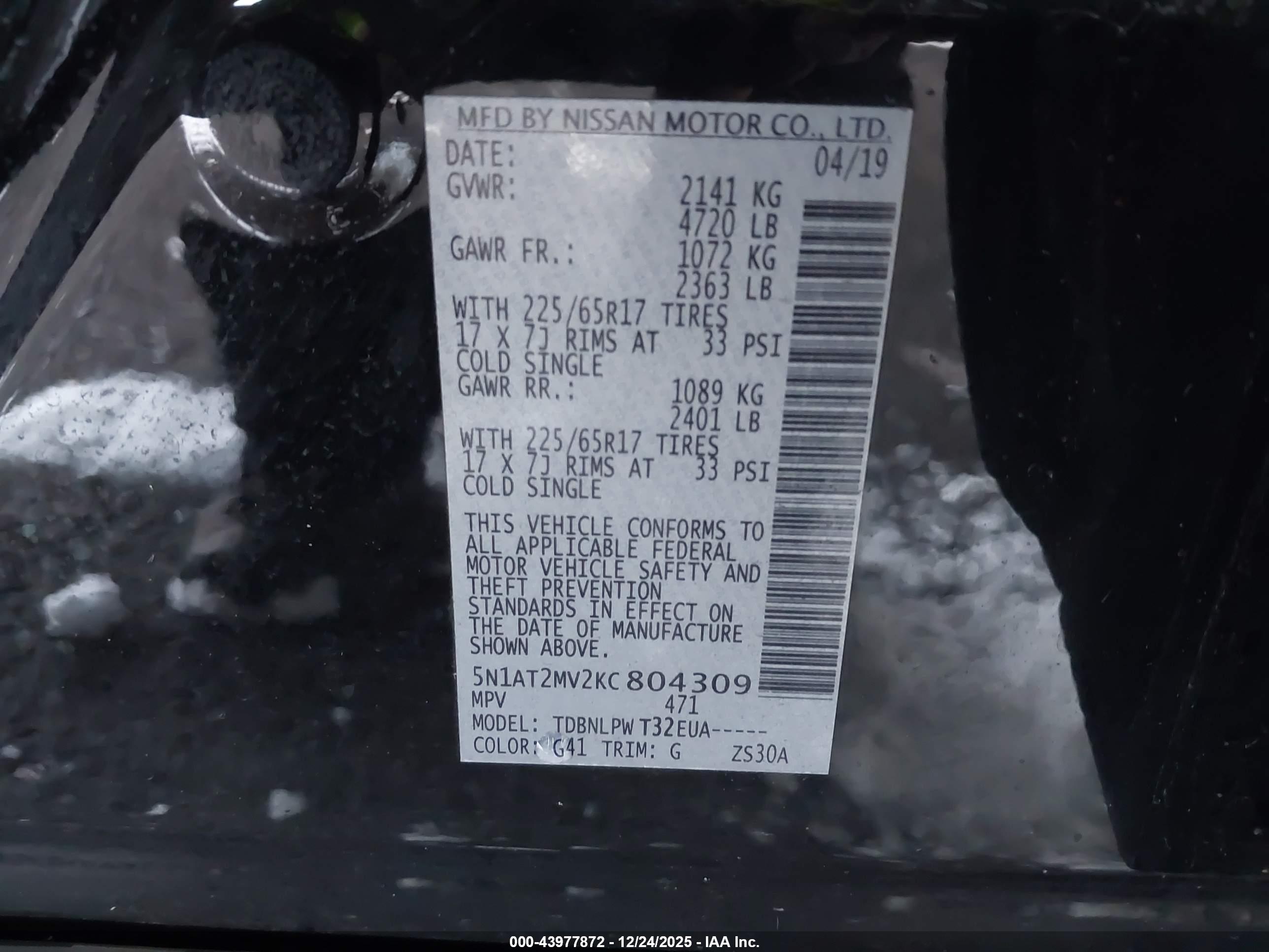 NISSAN ROGUE image 9