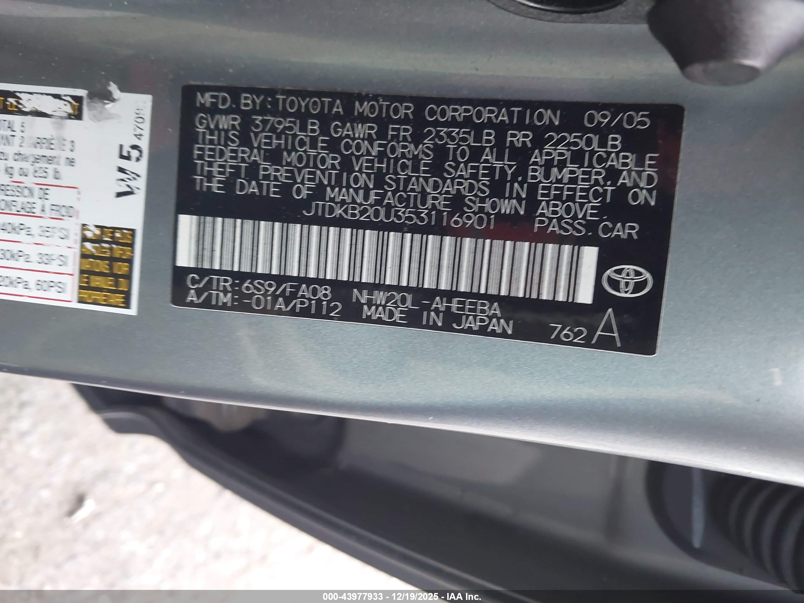 TOYOTA PRIUS image 9