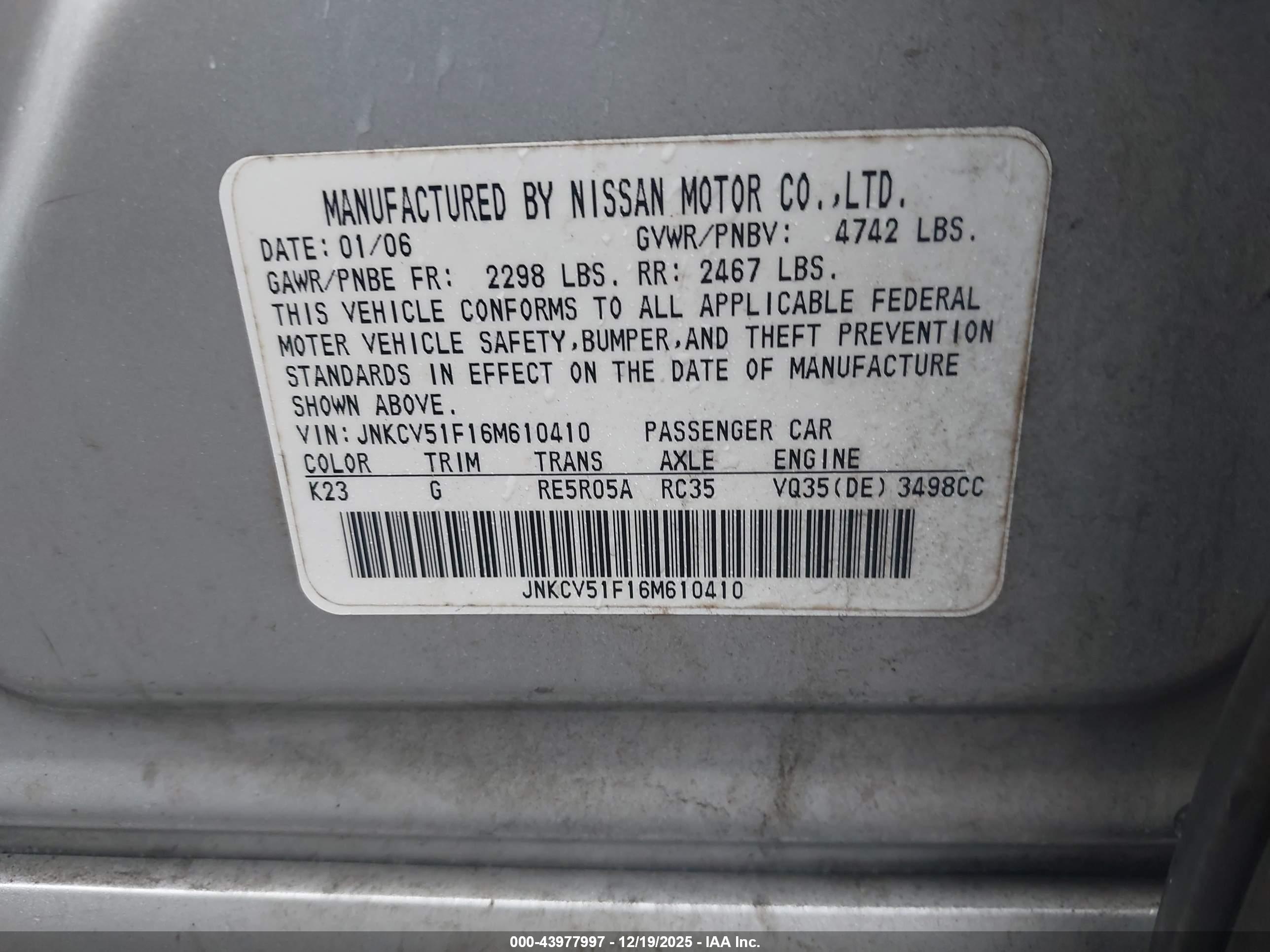 INFINITI G35X image 9