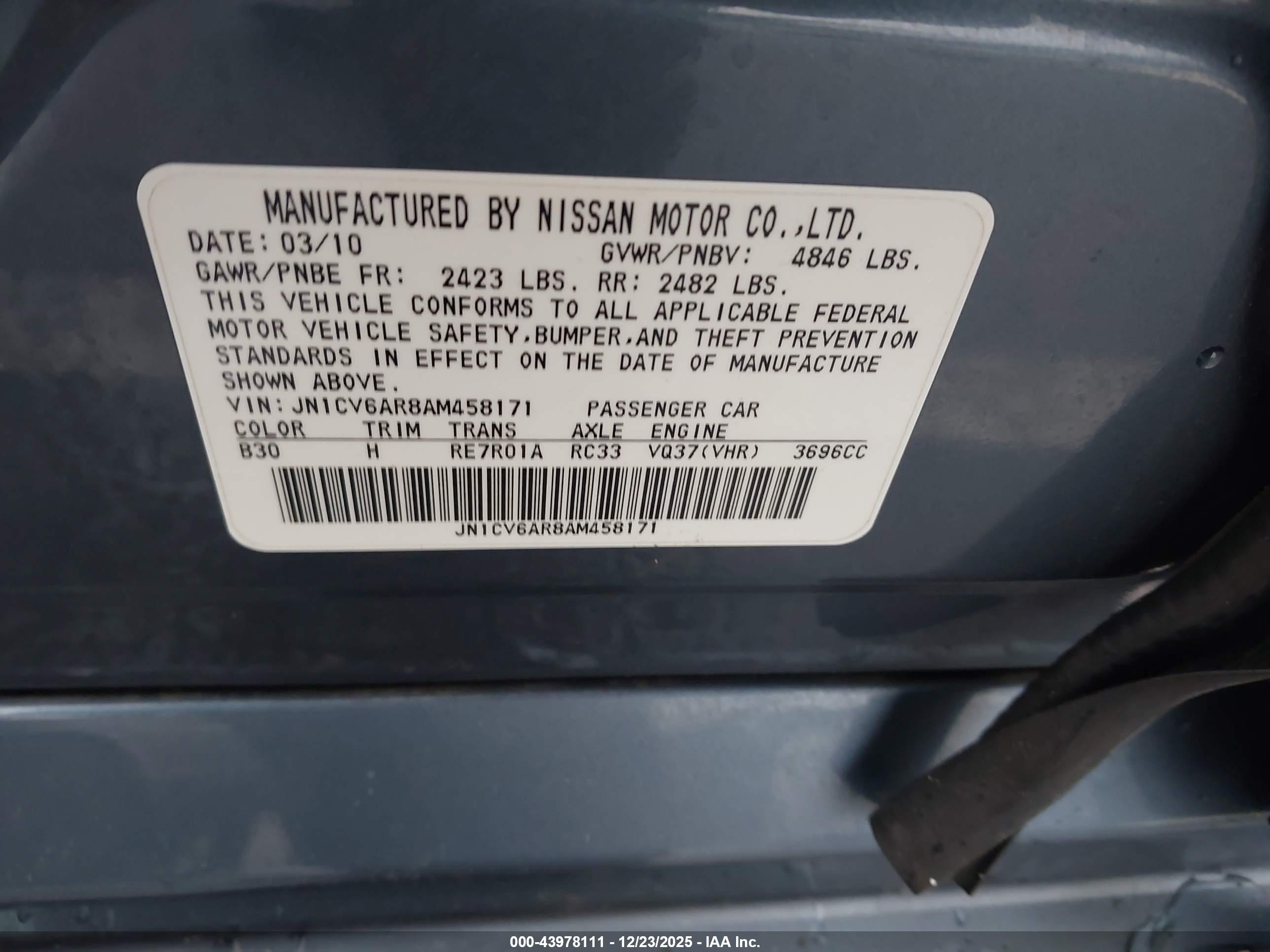 INFINITI G37X image 9