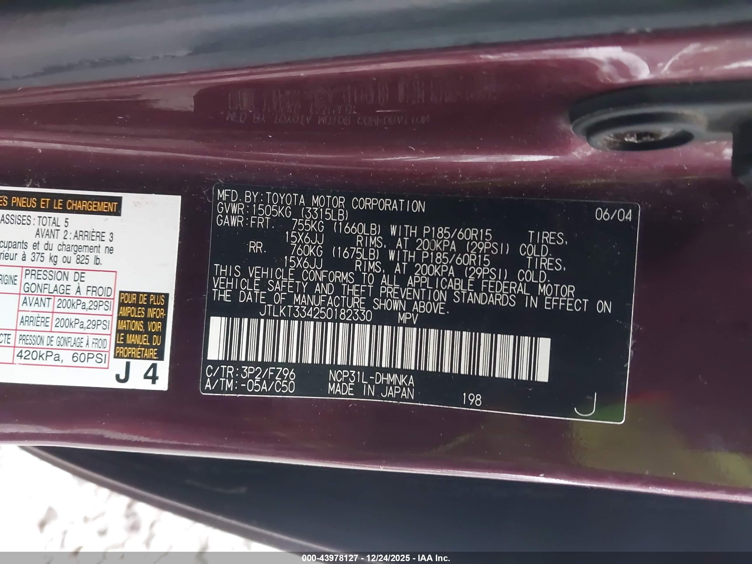 SCION XB image 9