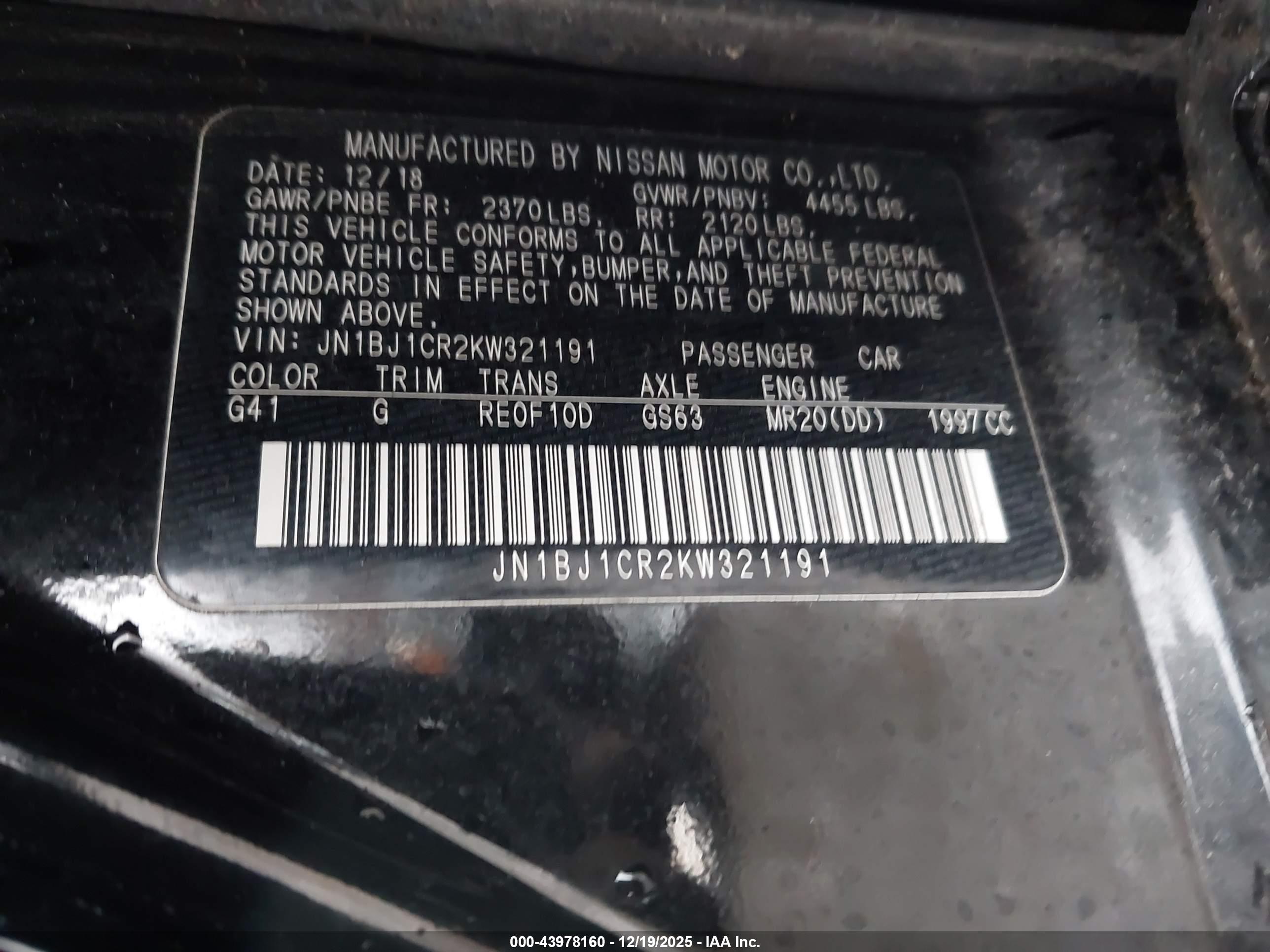 NISSAN ROGUE image 9