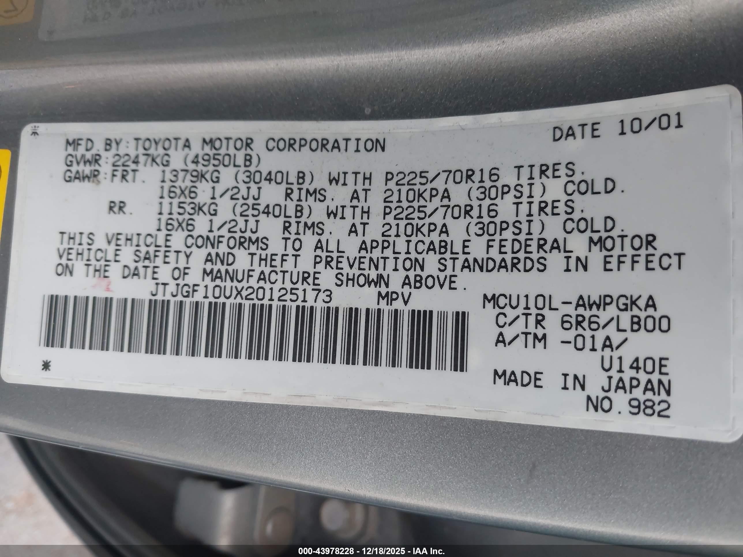 LEXUS RX image 9