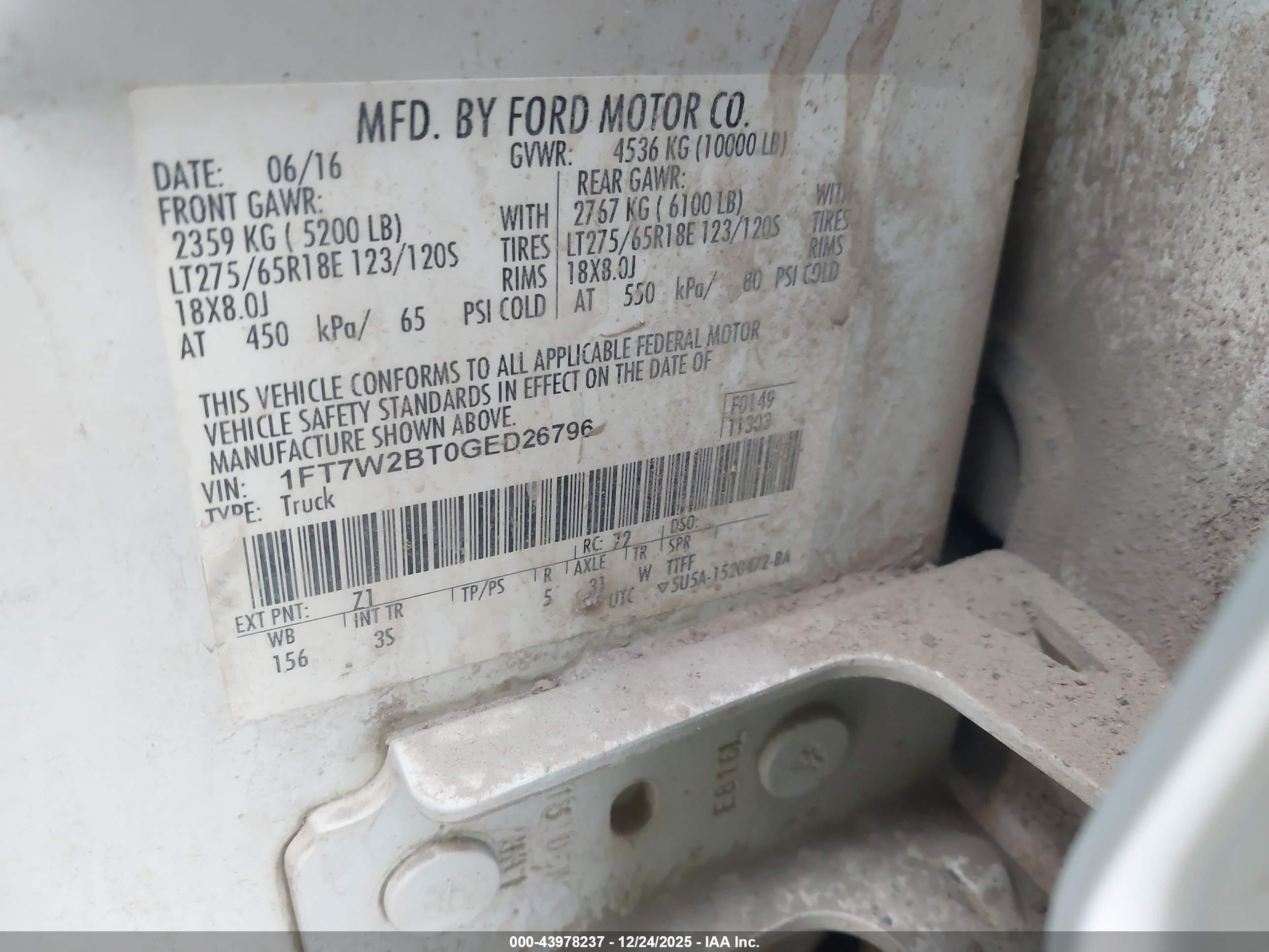 FORD F-250 image 9