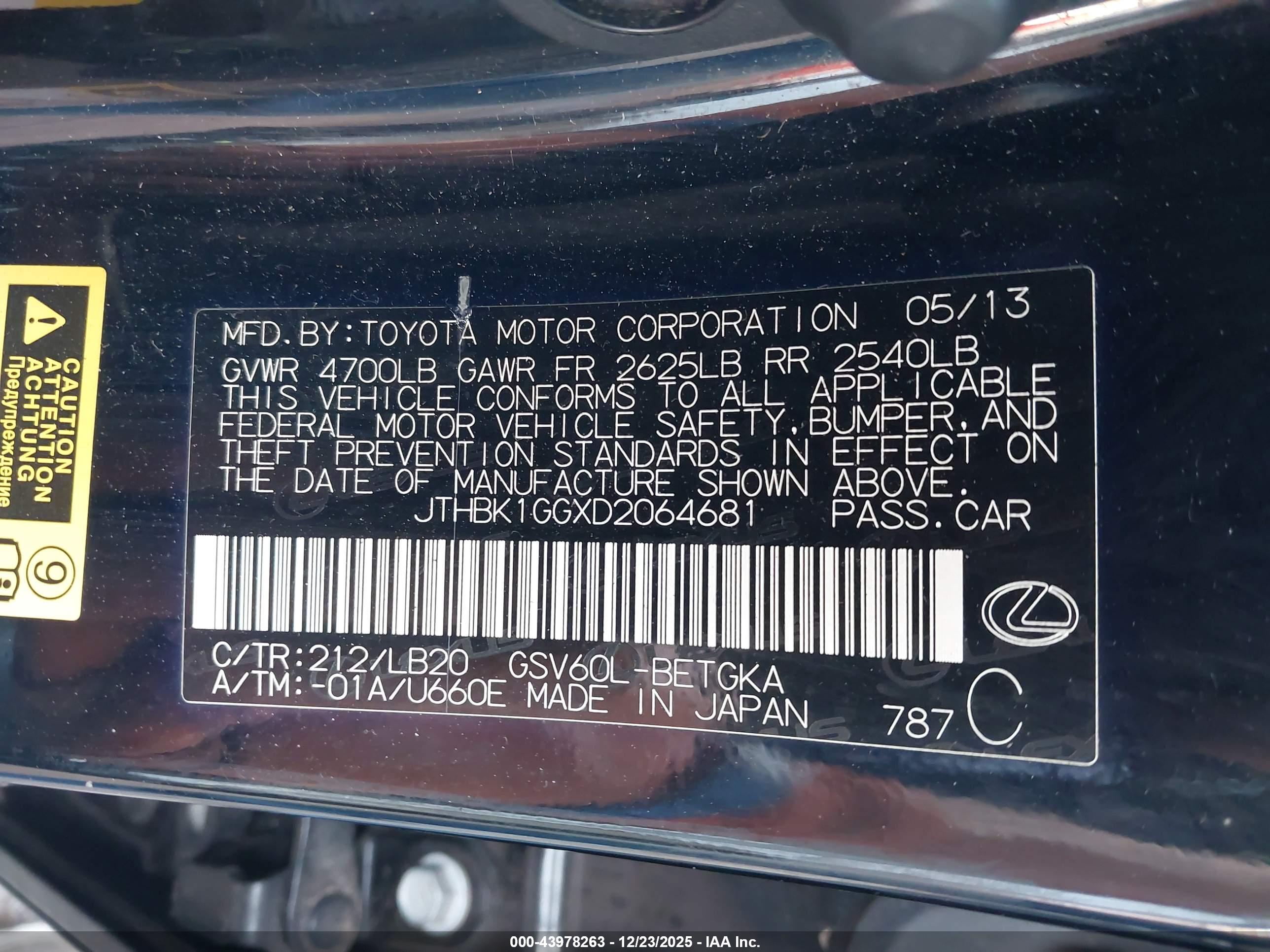 LEXUS ES image 9