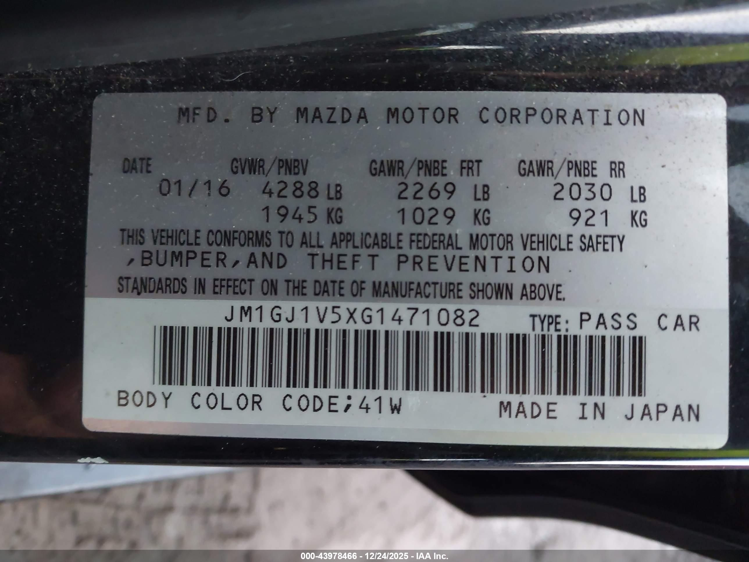 MAZDA MAZDA6 image 9