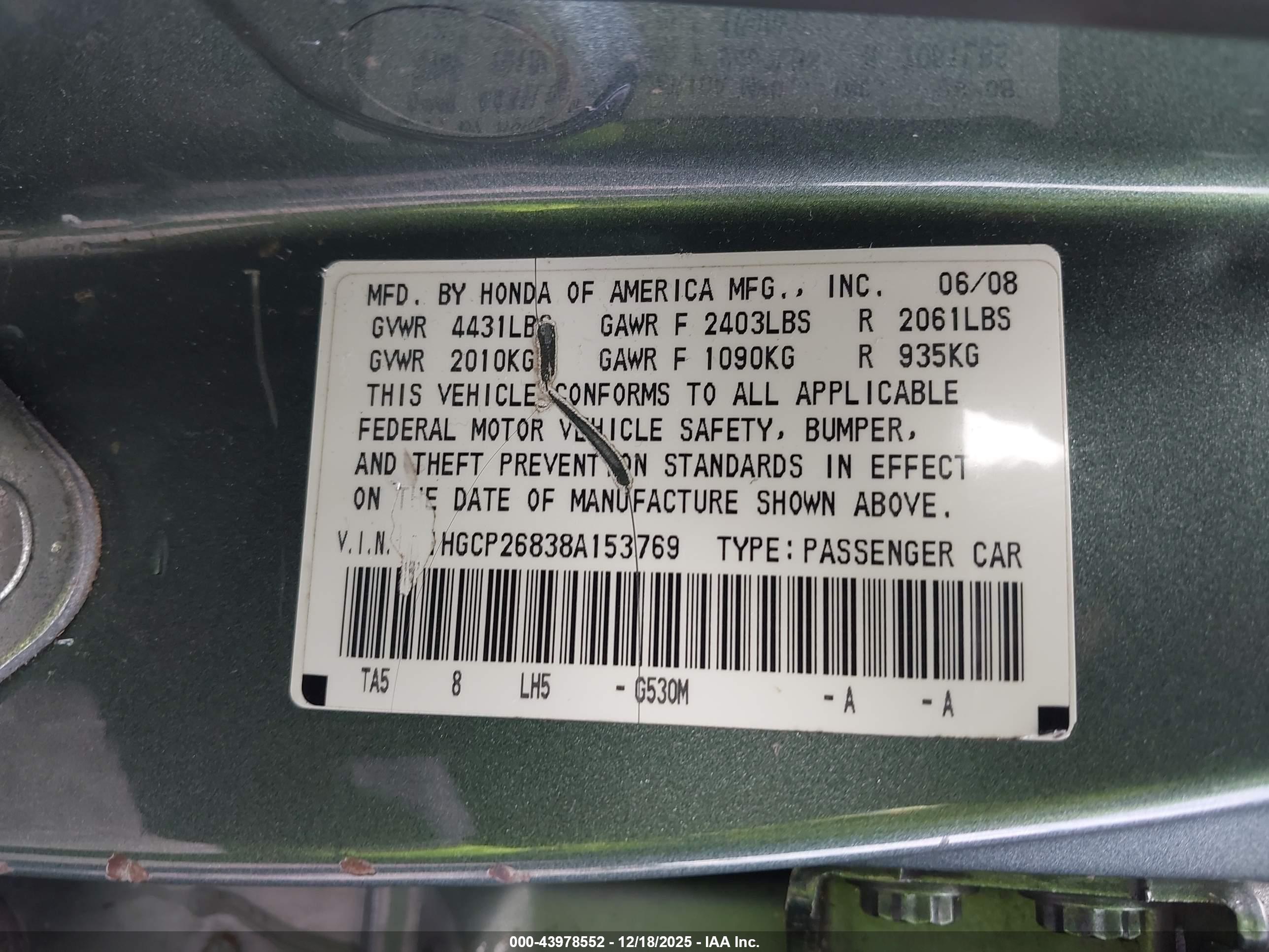 HONDA ACCORD image 9