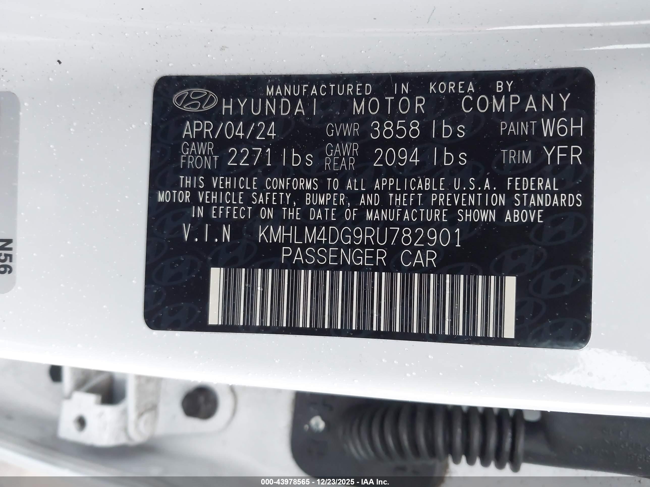HYUNDAI ELANTRA image 9