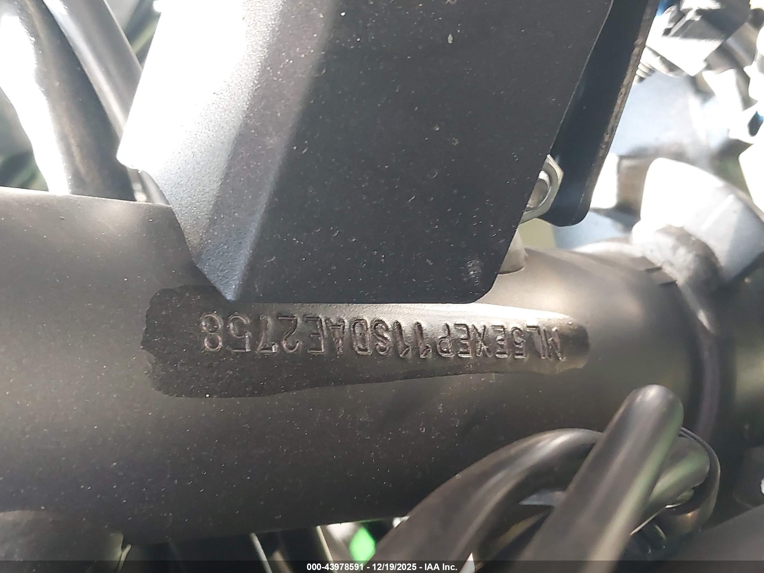 KAWASAKI EX650 image 10