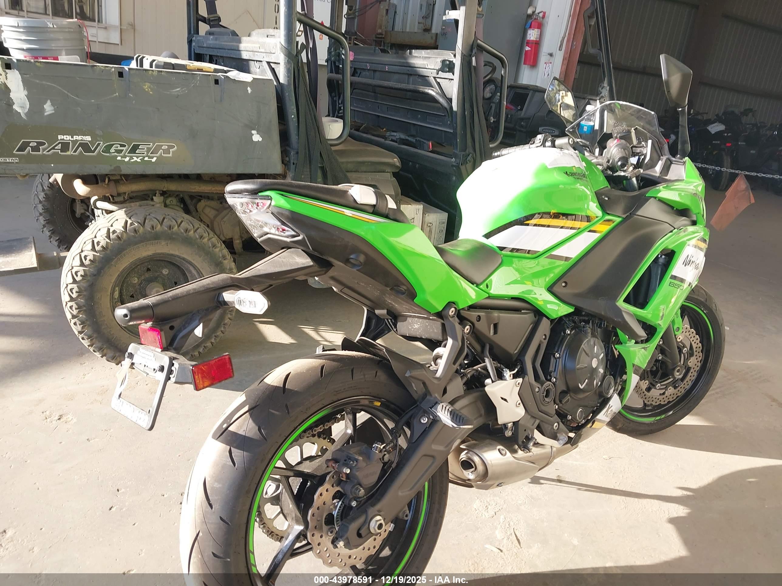 KAWASAKI EX650 image 4