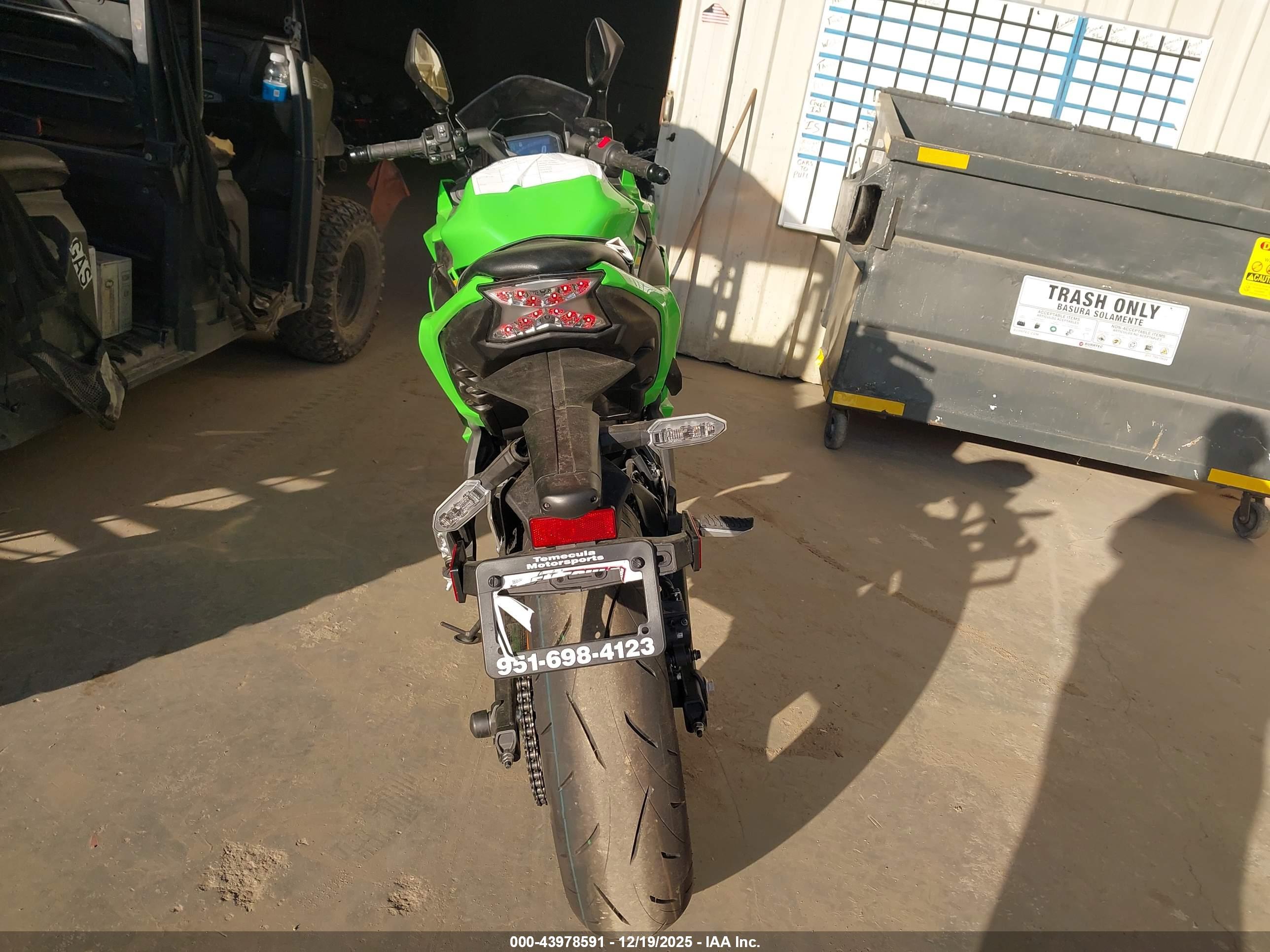 KAWASAKI EX650 image 6