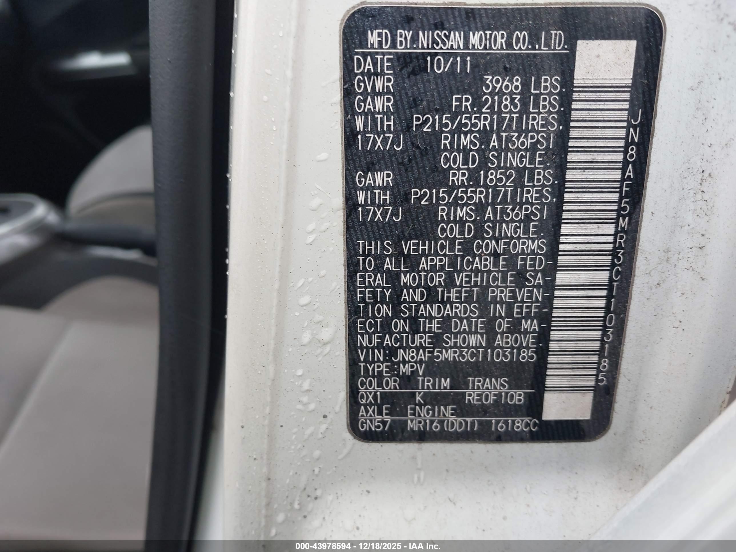 NISSAN JUKE image 9