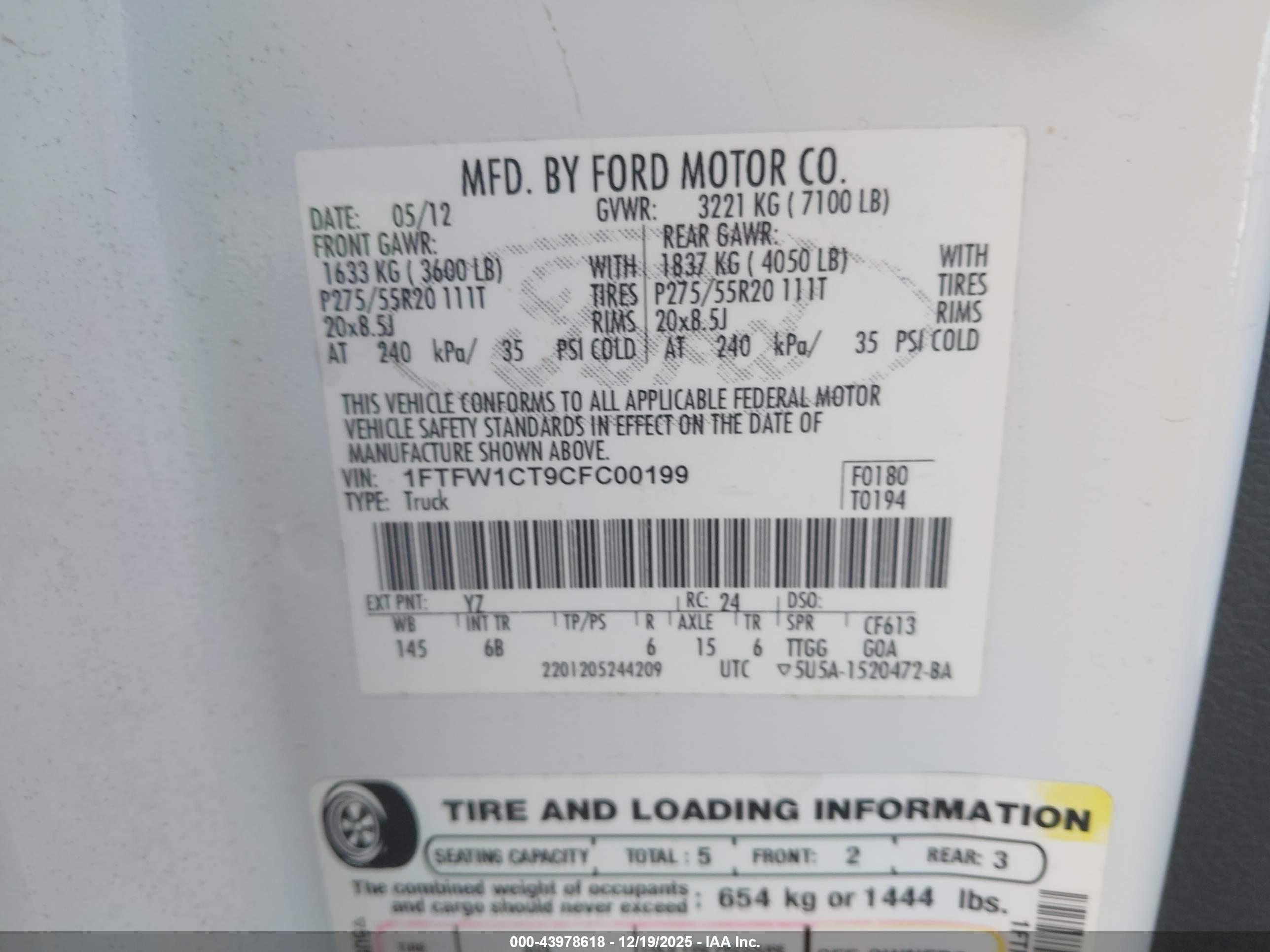 FORD F-150 image 9