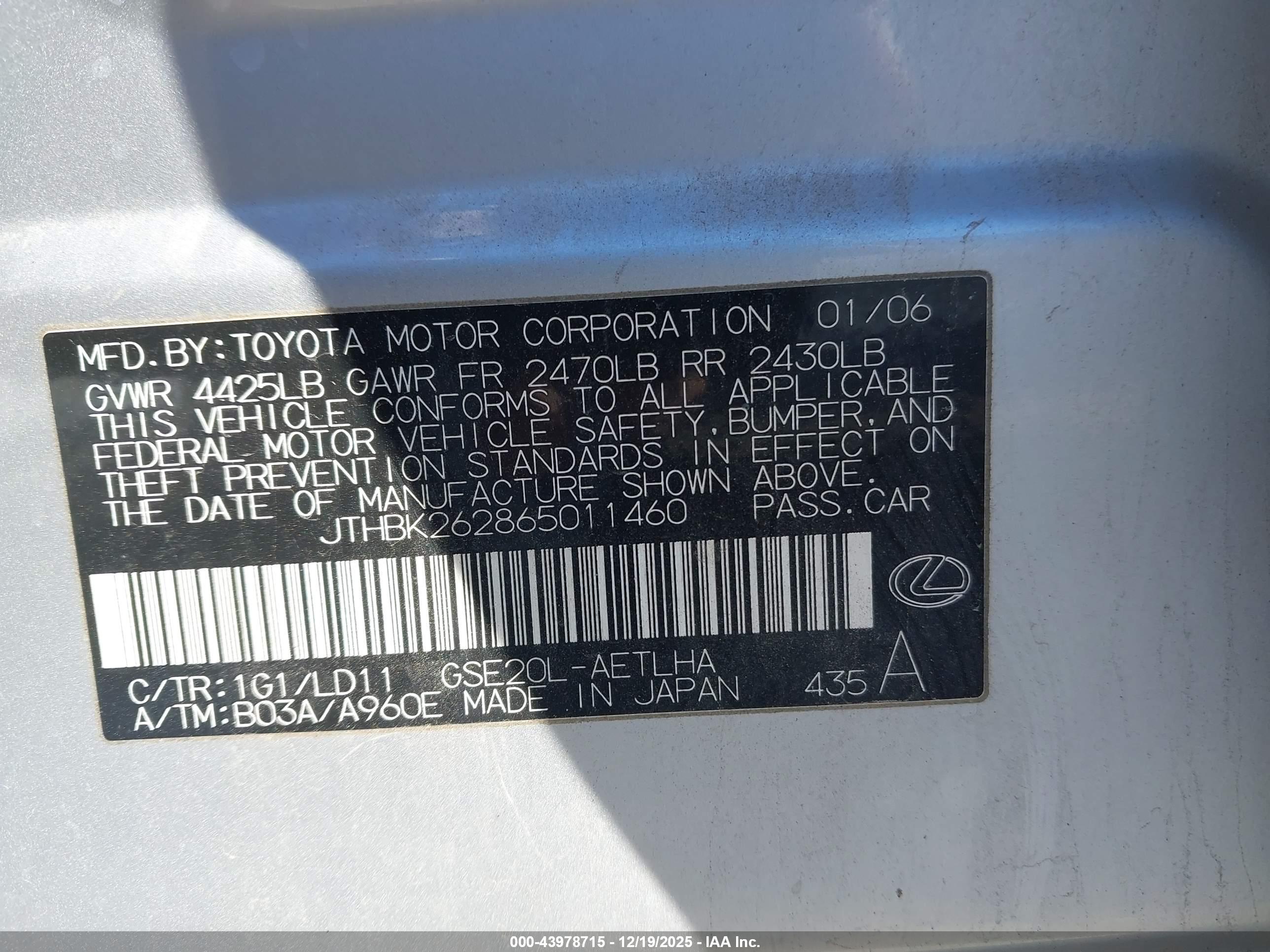 LEXUS IS image 9