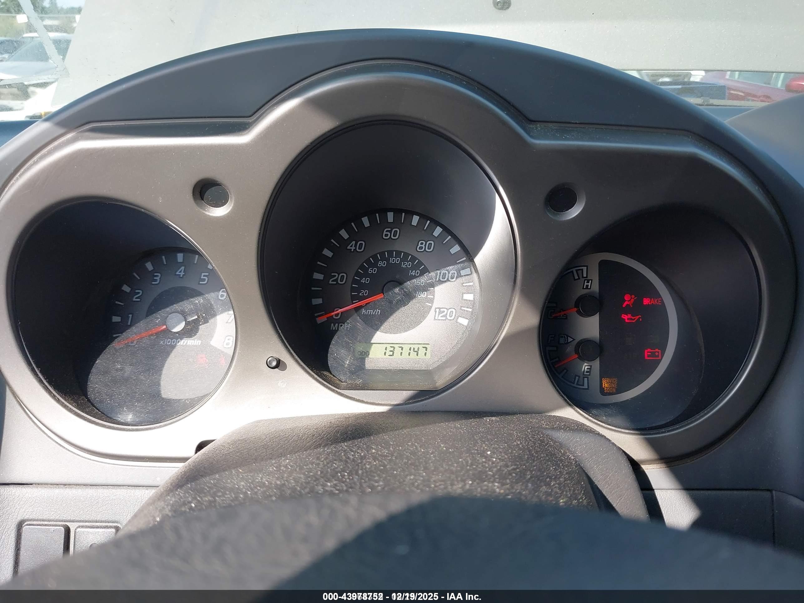NISSAN XTERRA image 7