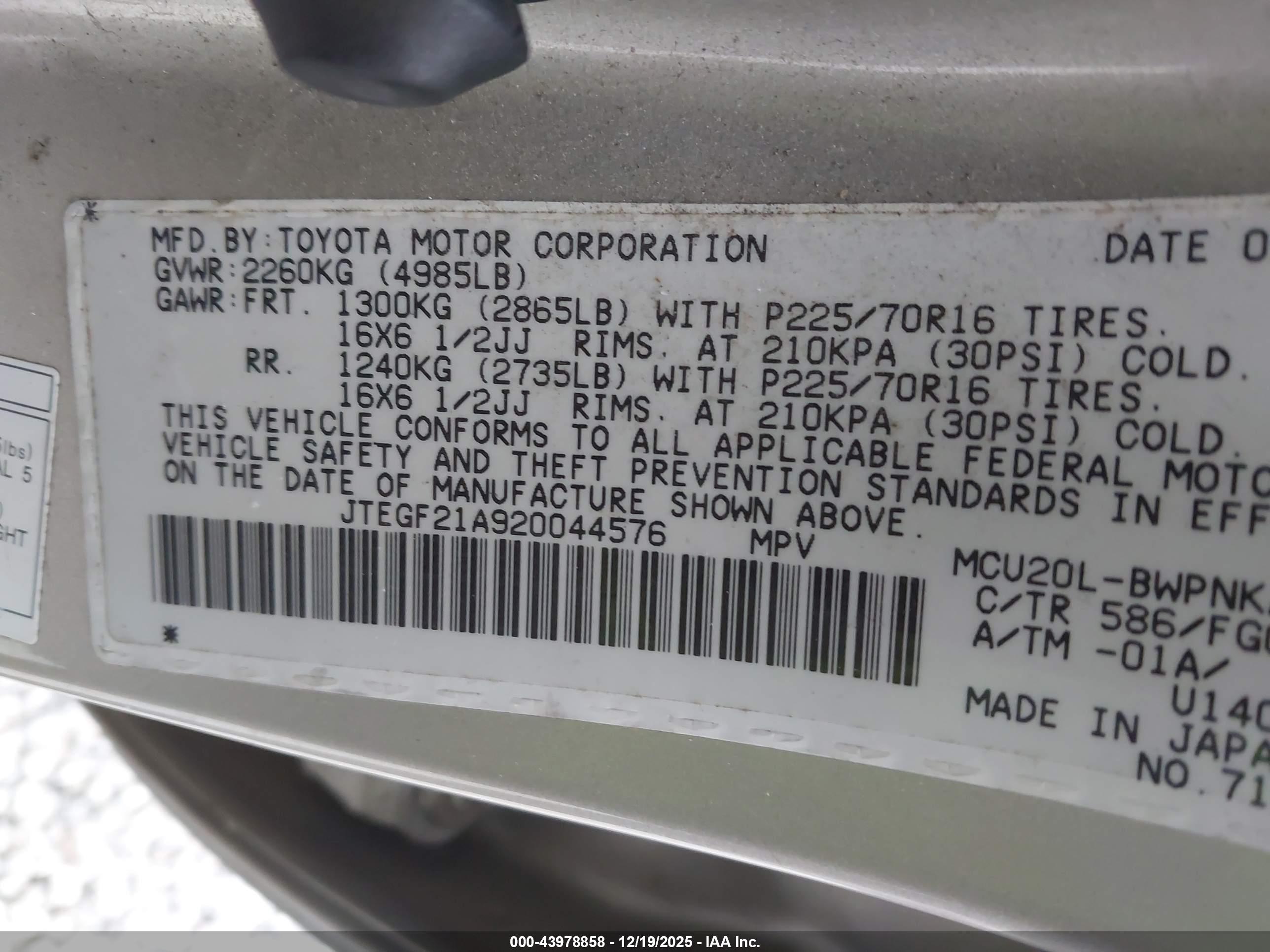 TOYOTA HIGHLANDER image 9