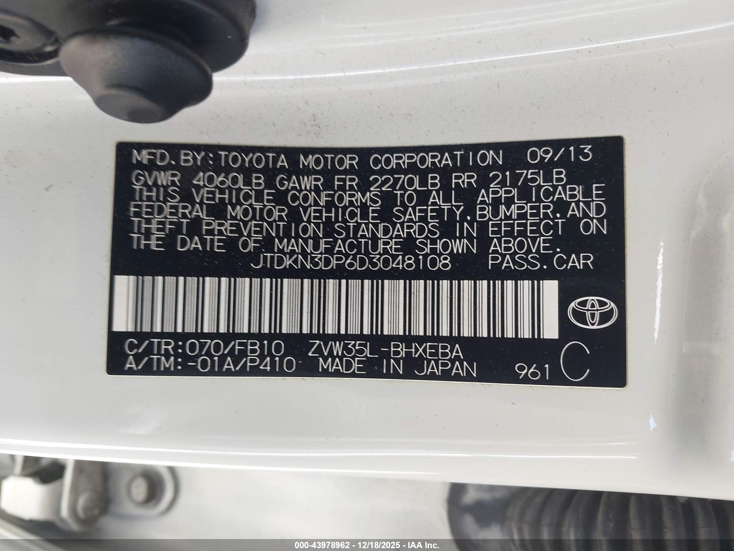TOYOTA PRIUS image 9