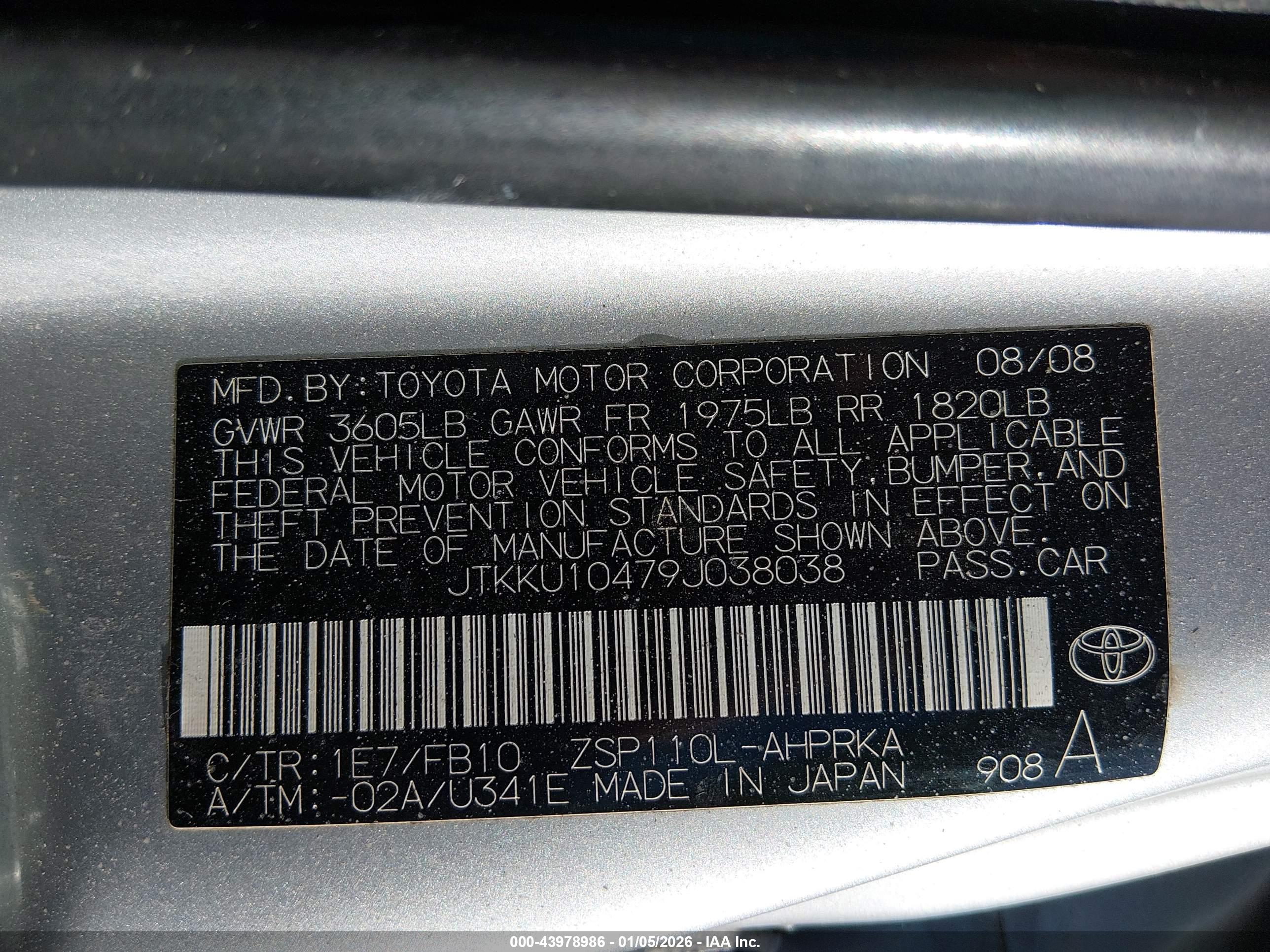 SCION XD image 9