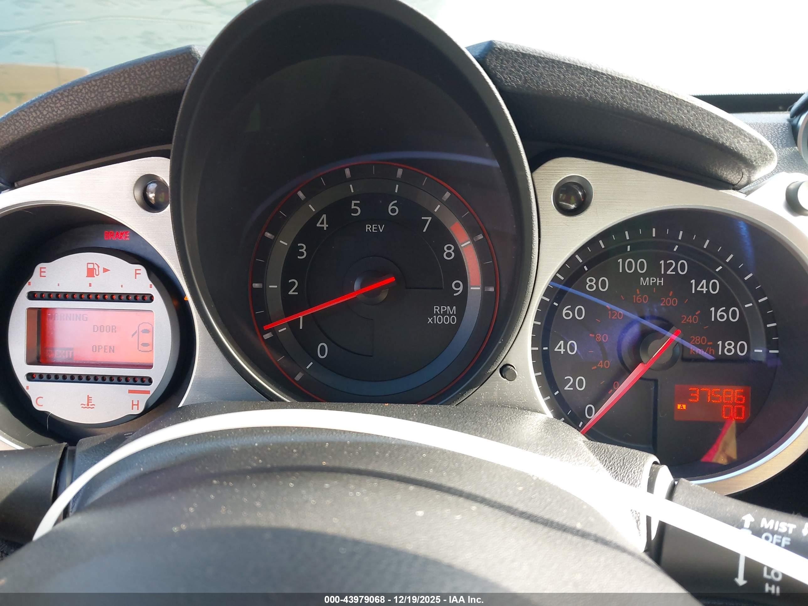 NISSAN 370Z image 7