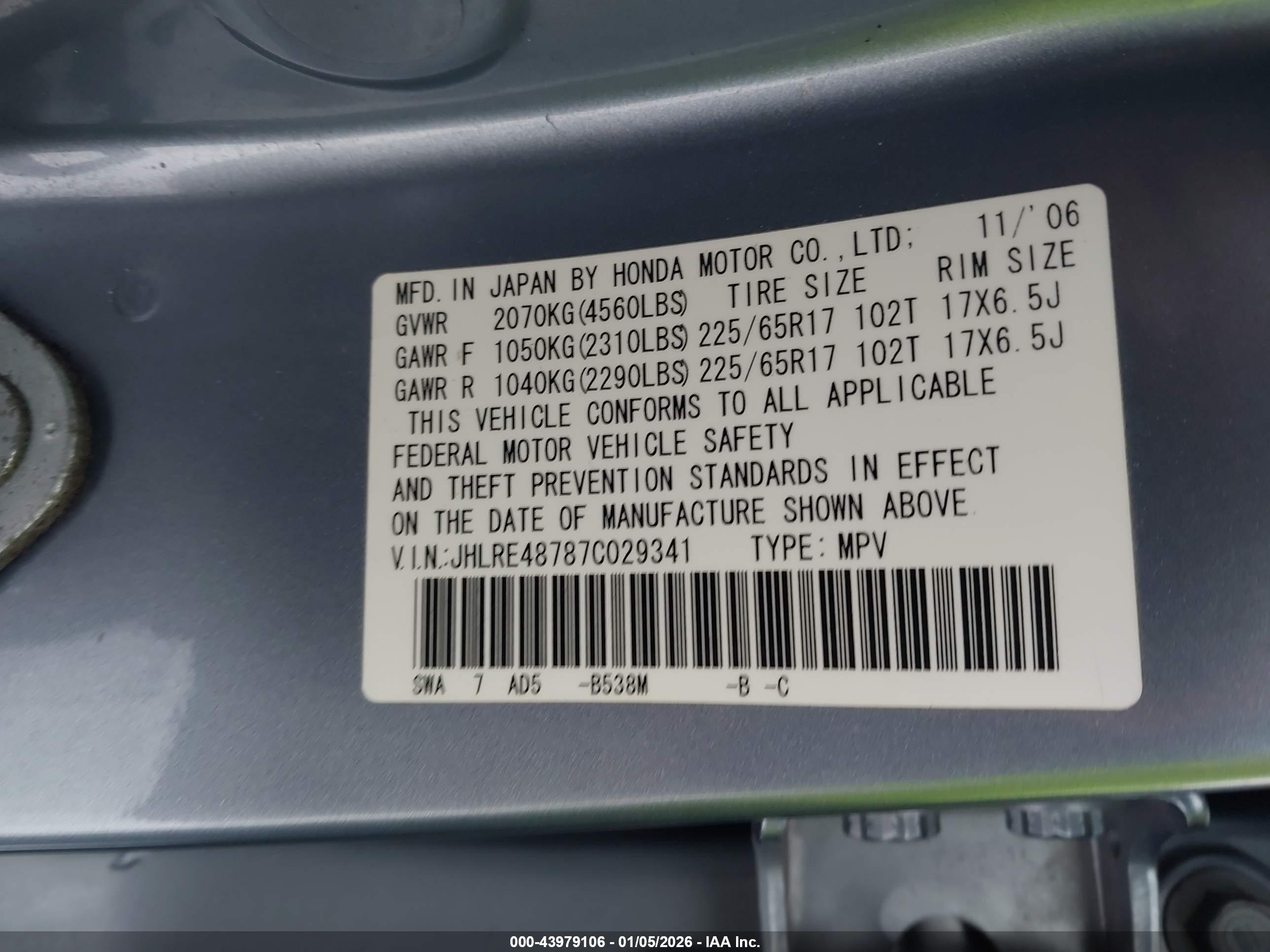 HONDA CR-V image 9