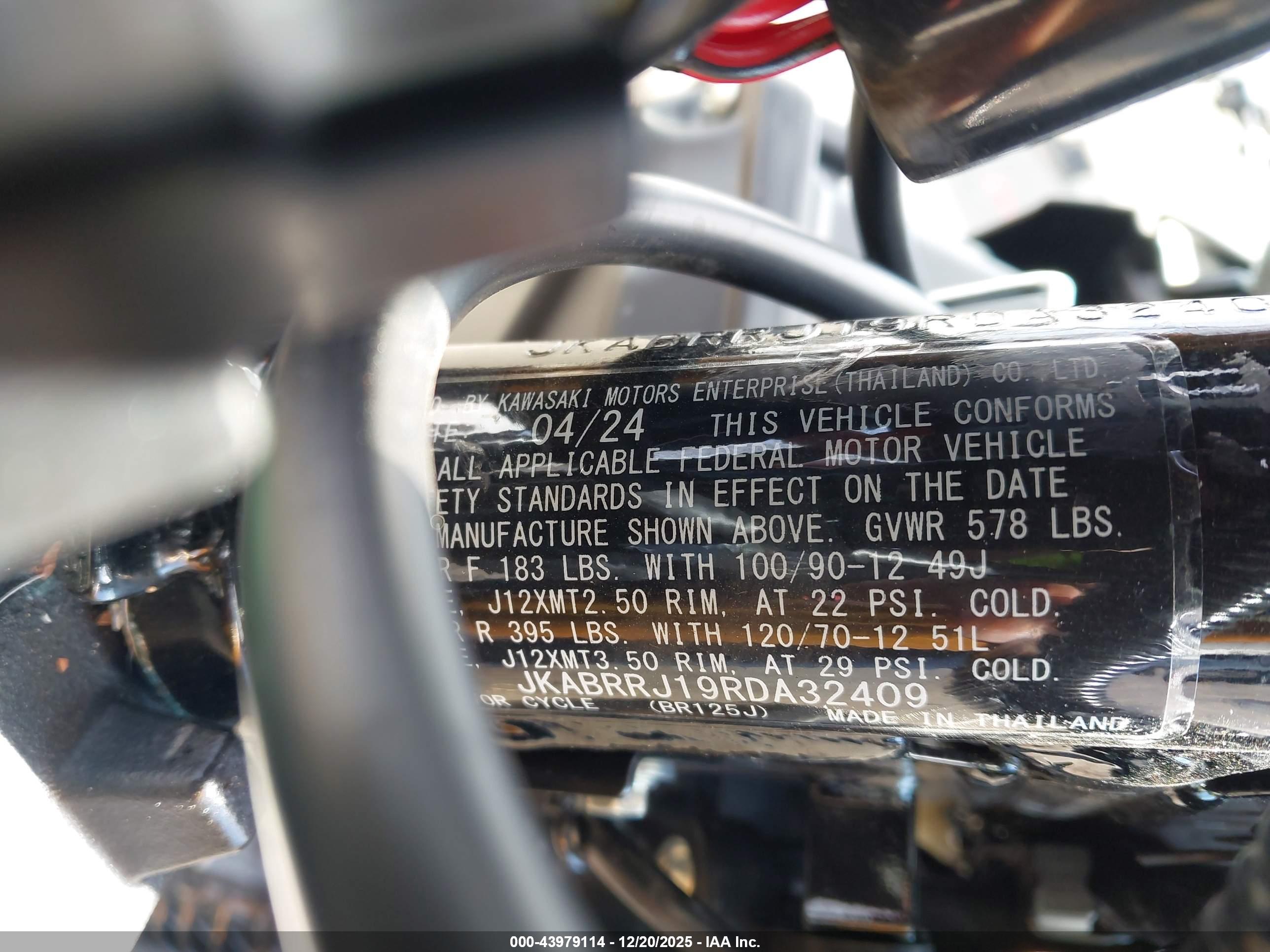 KAWASAKI BR125 image 10