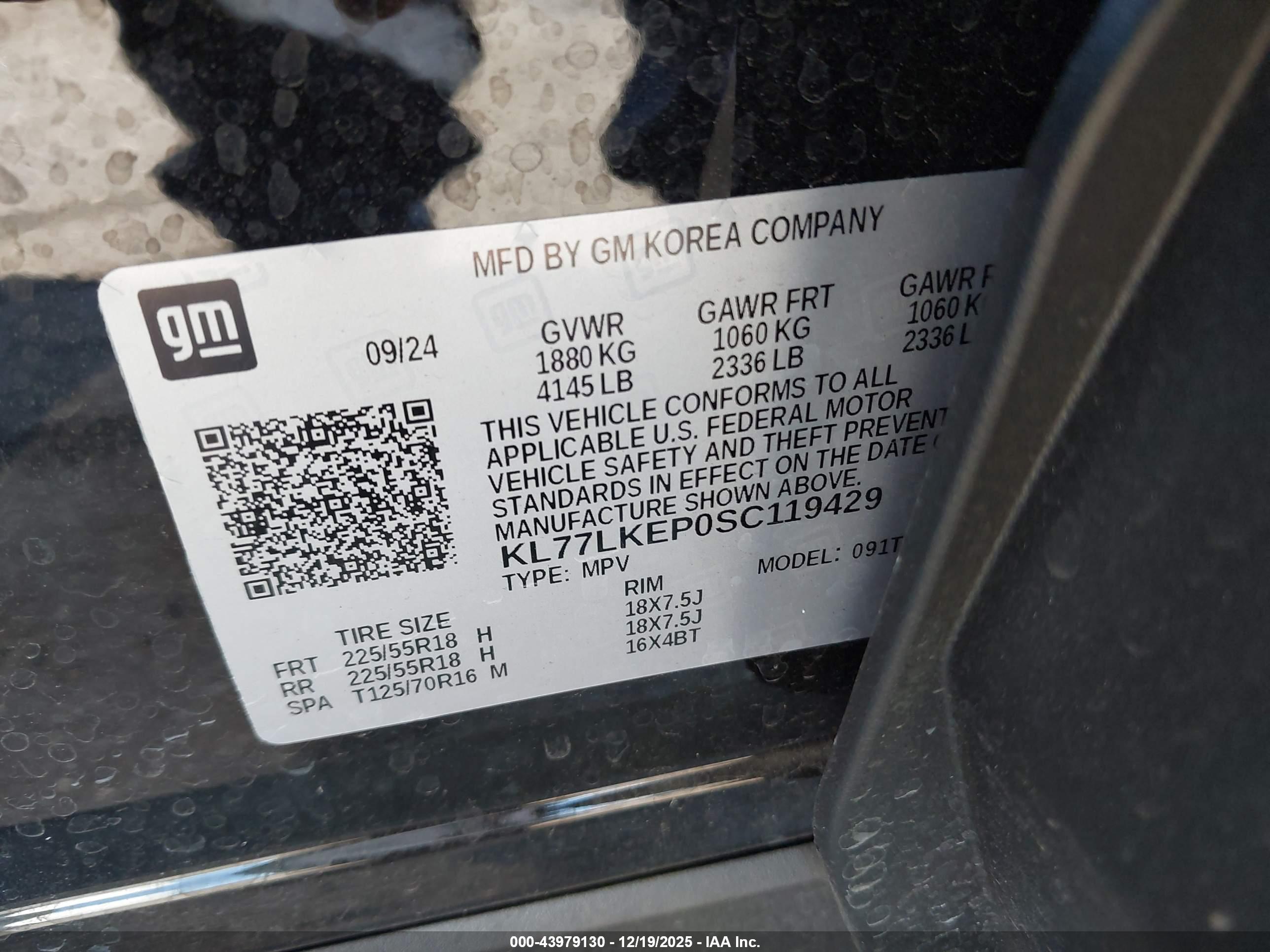 CHEVROLET TRAX image 9