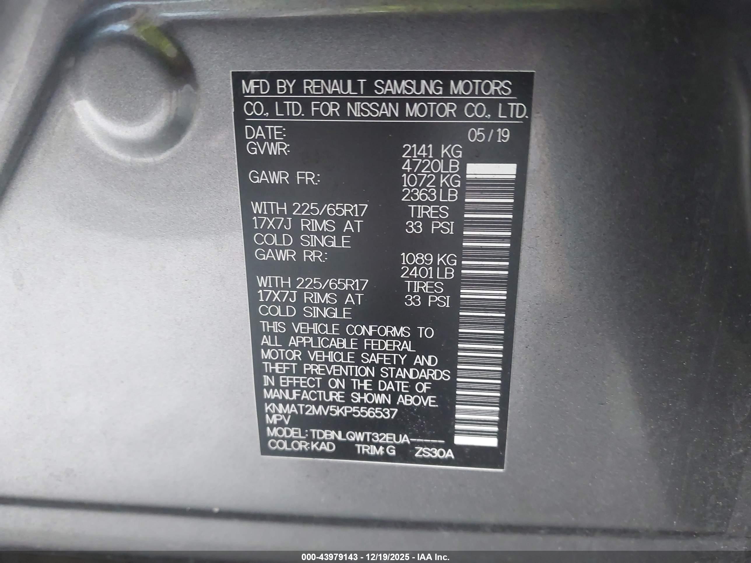 NISSAN ROGUE image 9