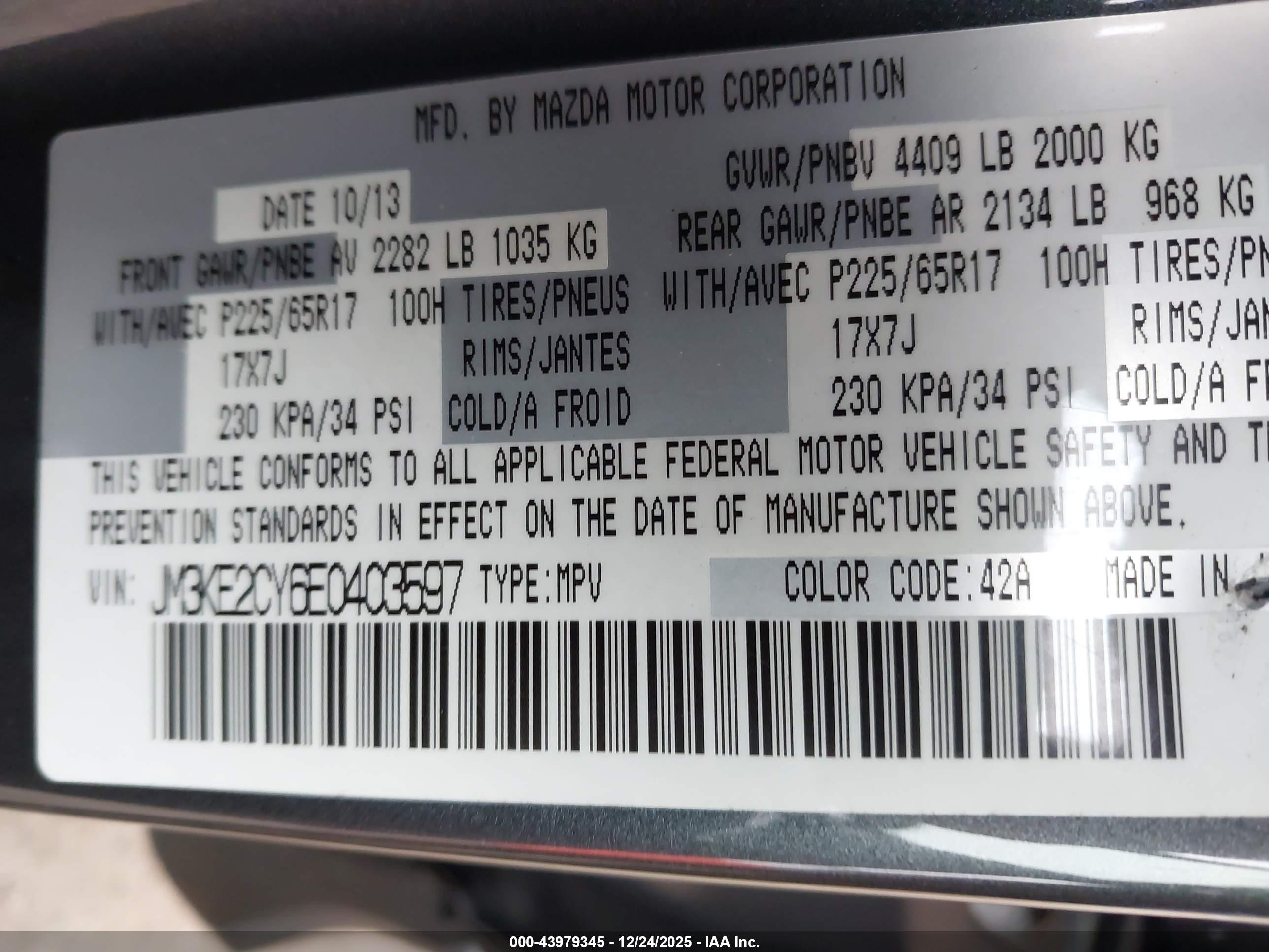 MAZDA CX-5 image 9