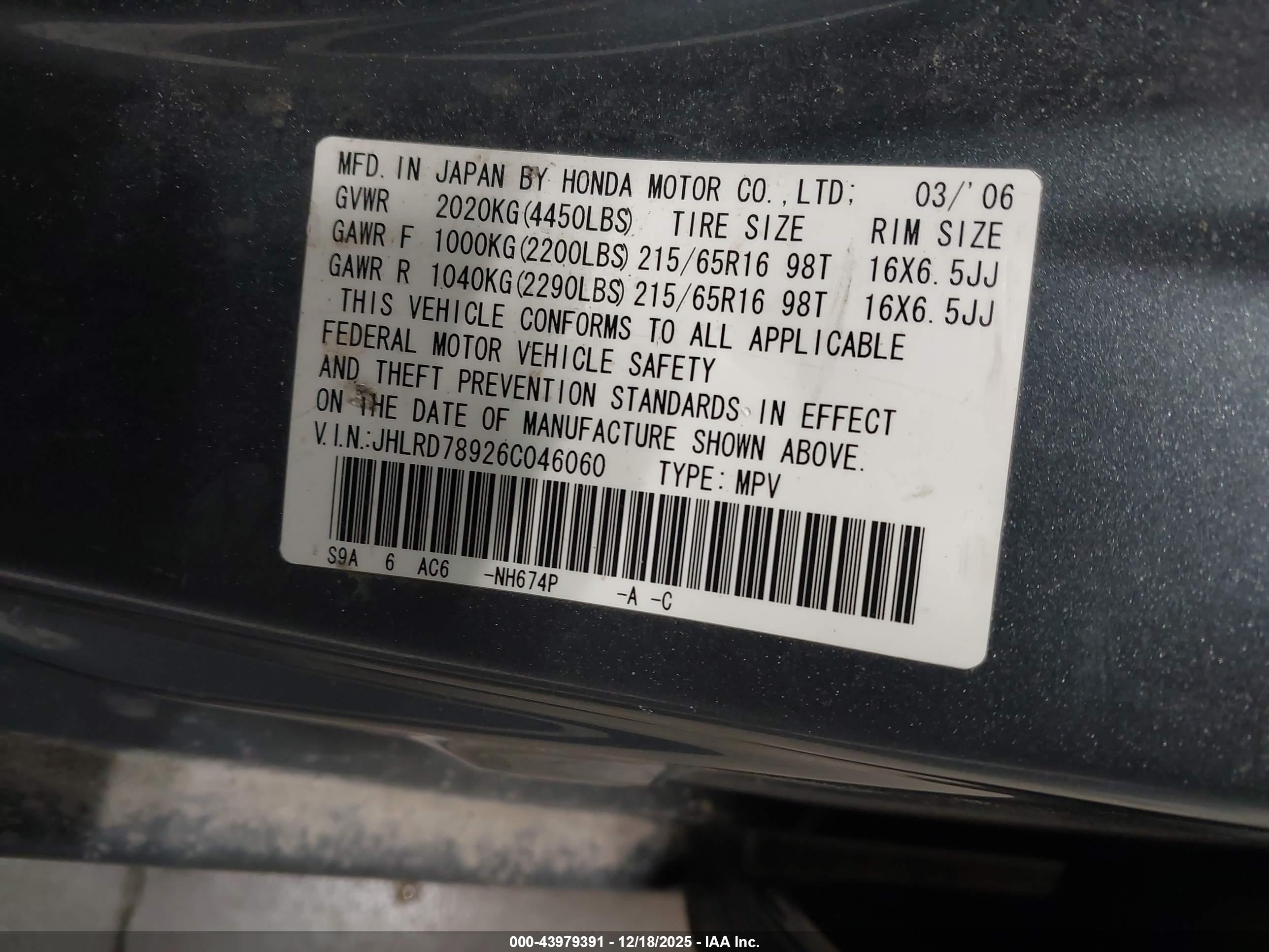 HONDA CR-V image 9