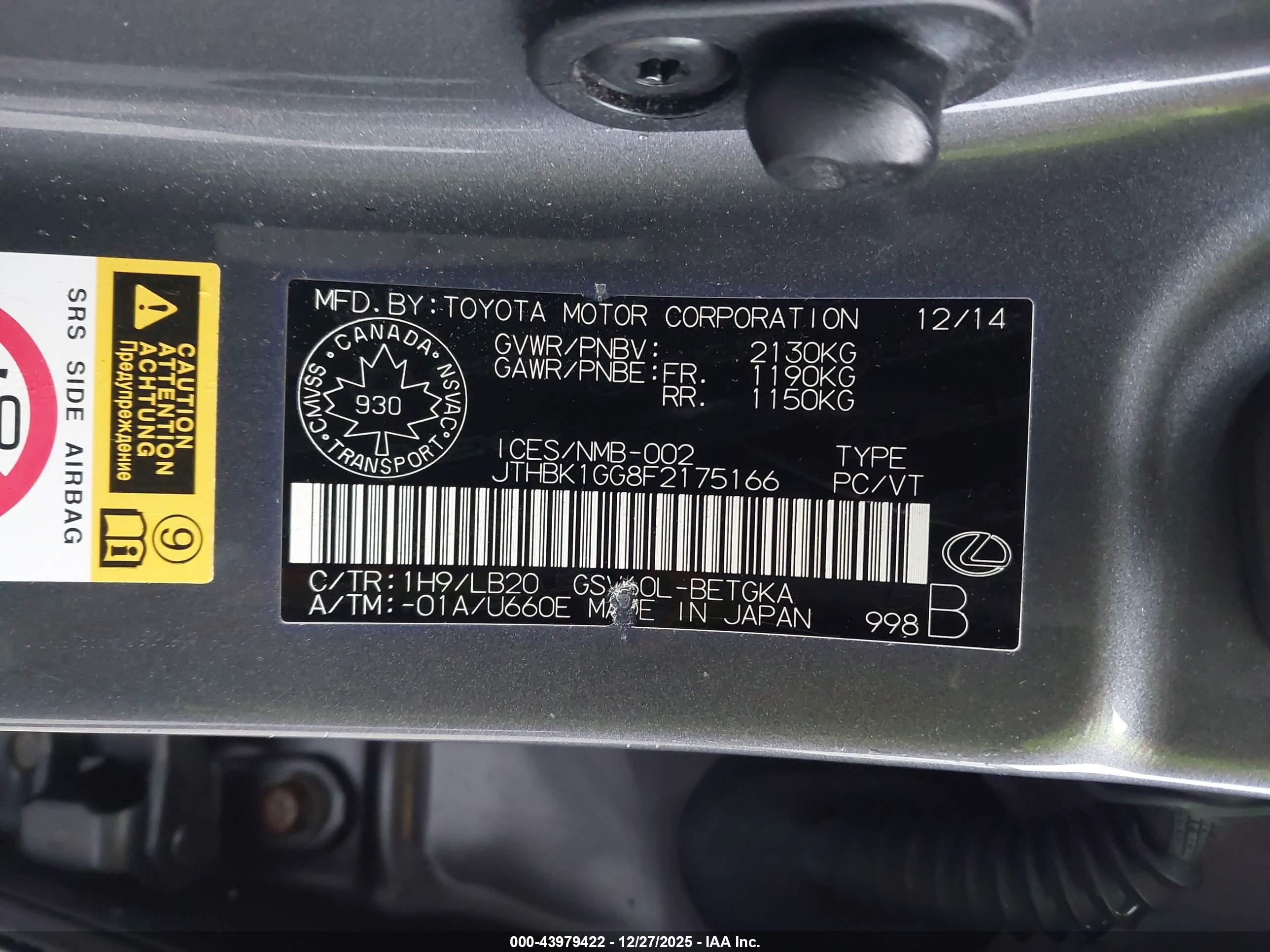 LEXUS ES image 9