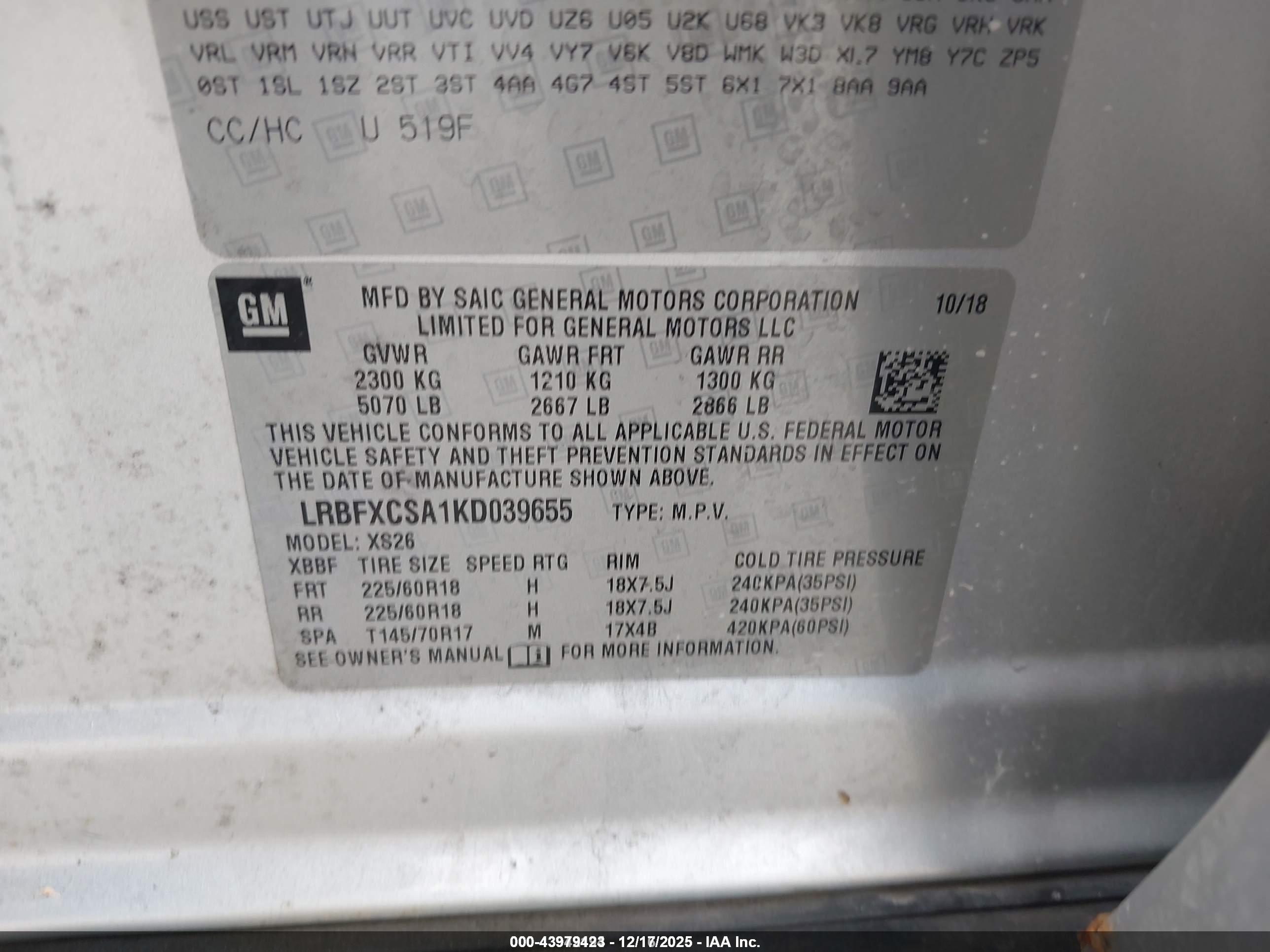 BUICK ENVISION image 9