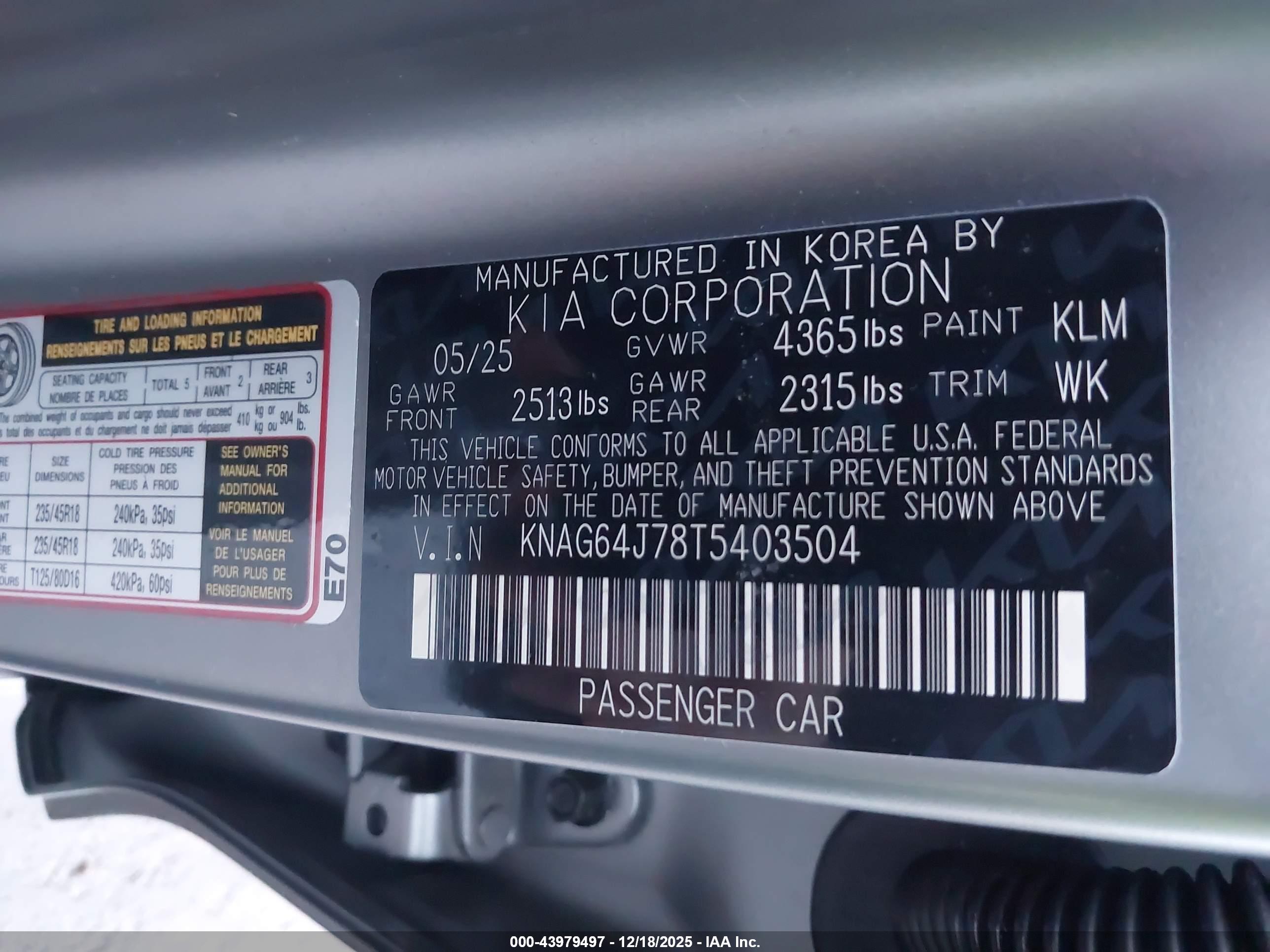 KIA K5 image 9