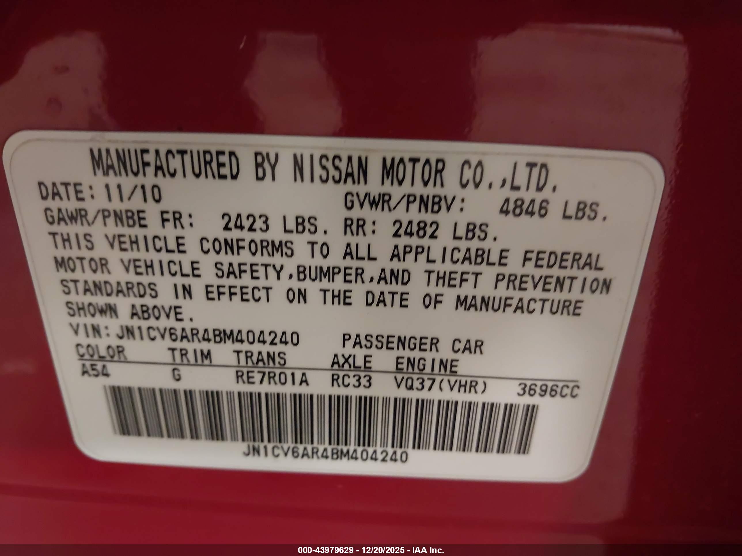 INFINITI G37X image 9