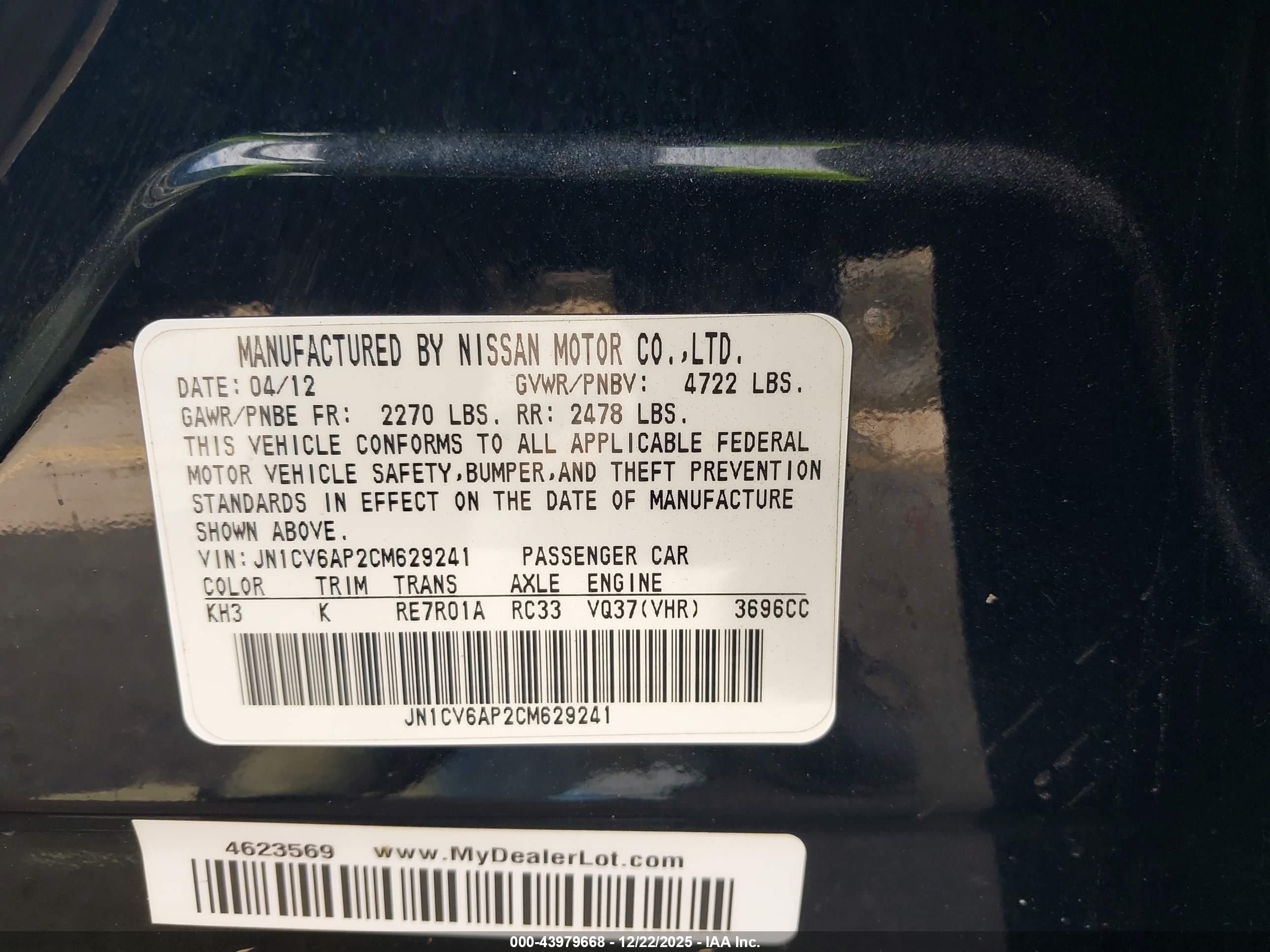 INFINITI G37 image 9