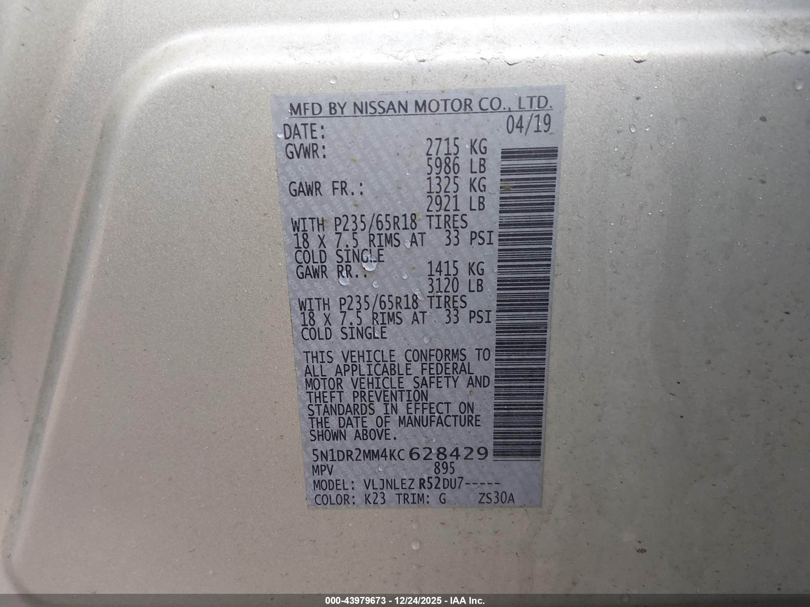 NISSAN PATHFINDER image 9