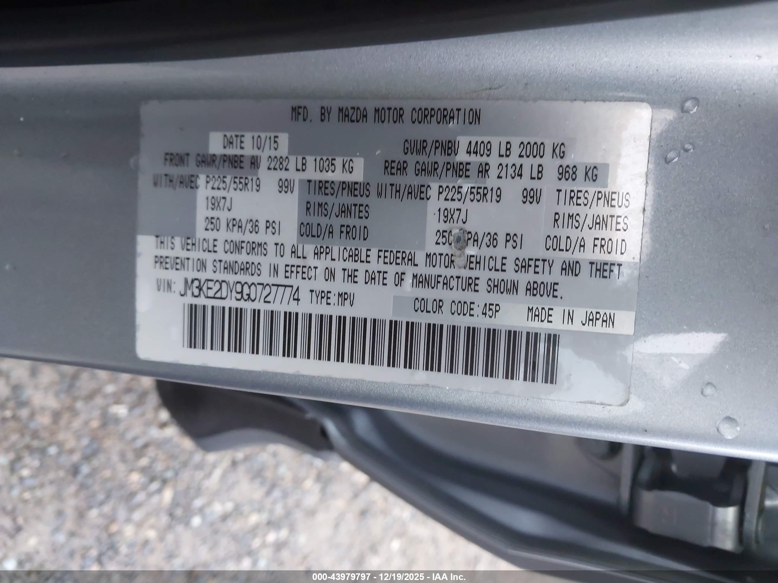 MAZDA CX-5 image 9