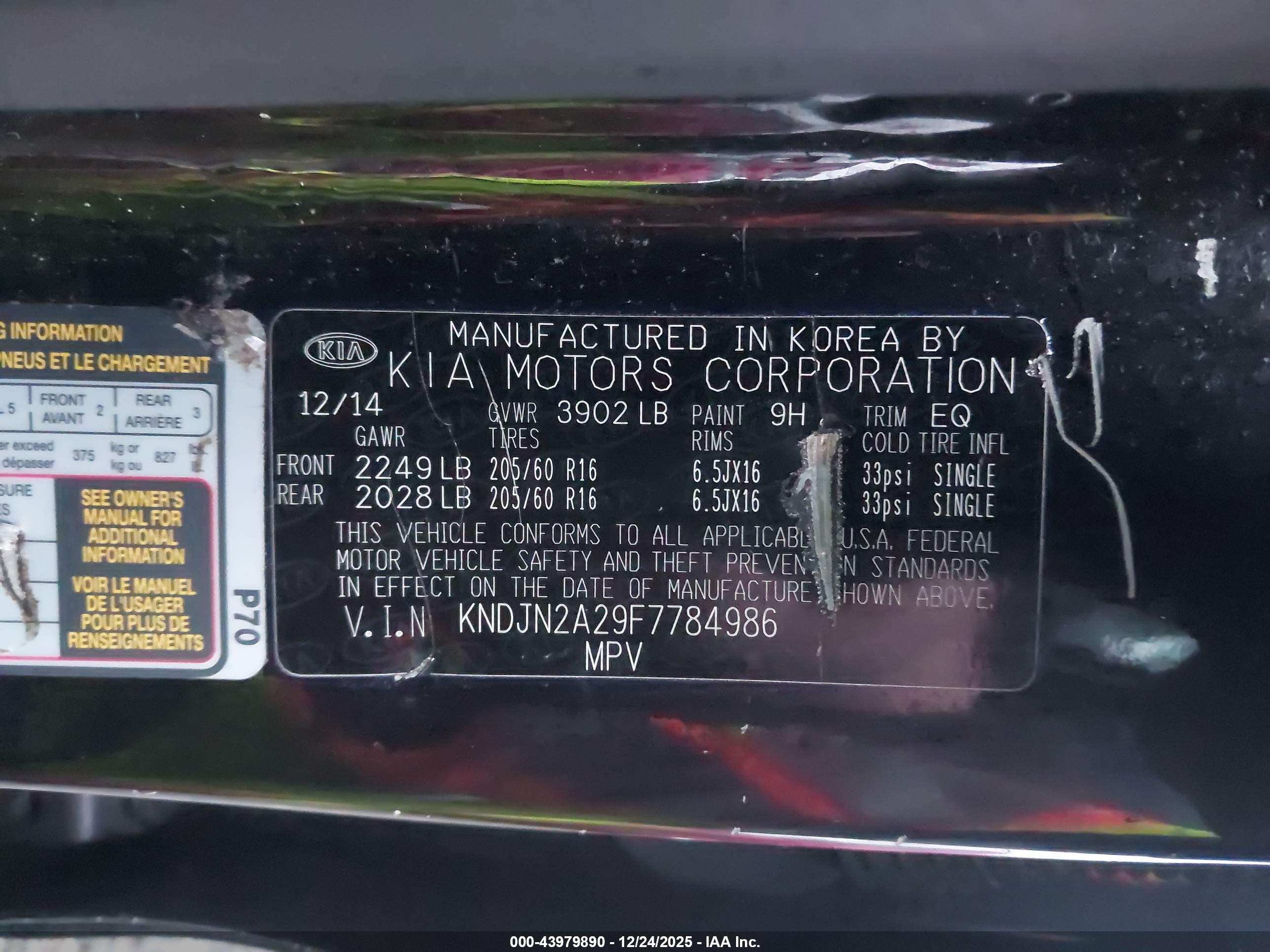 KIA SOUL image 9